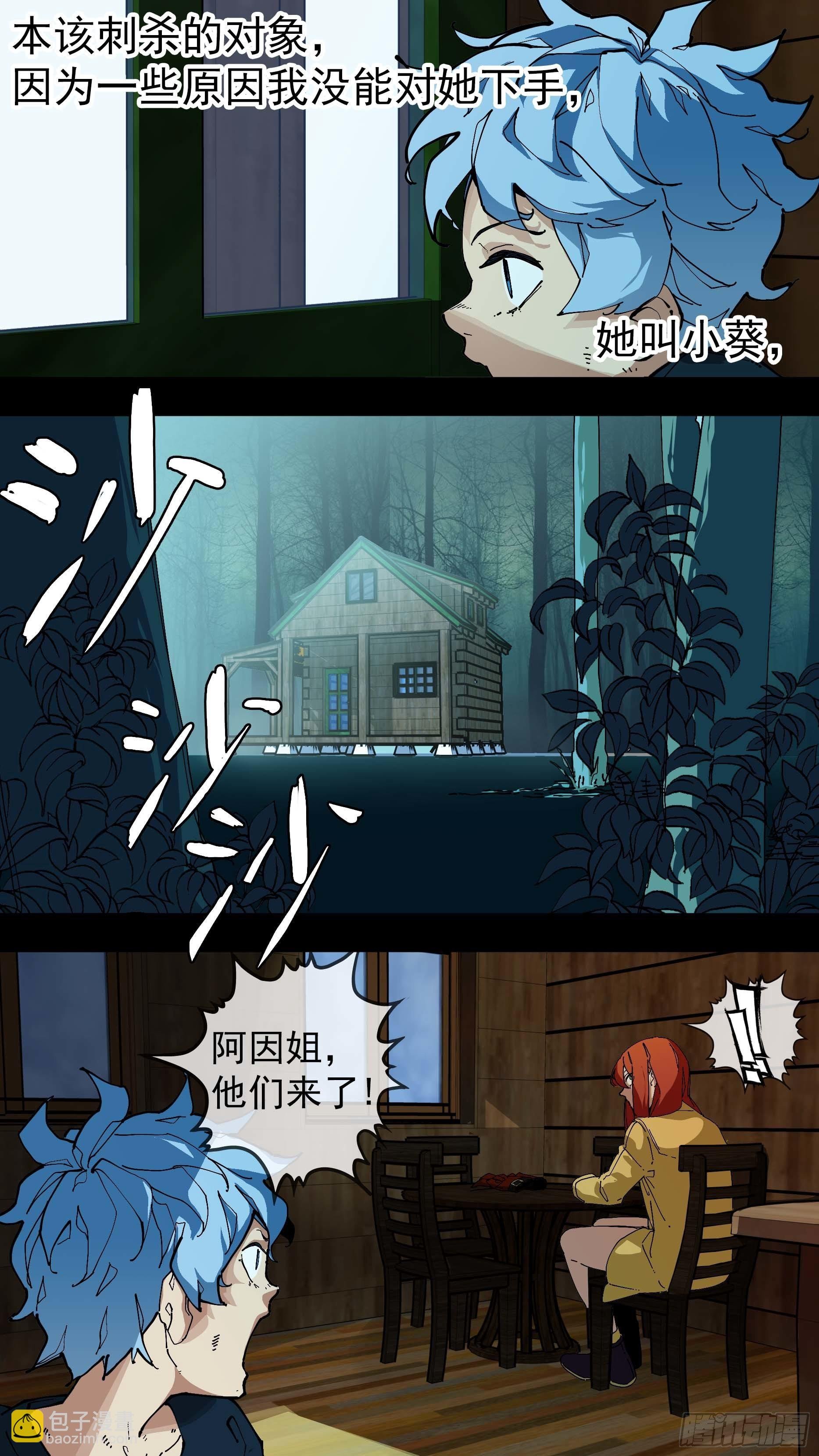 【红】02