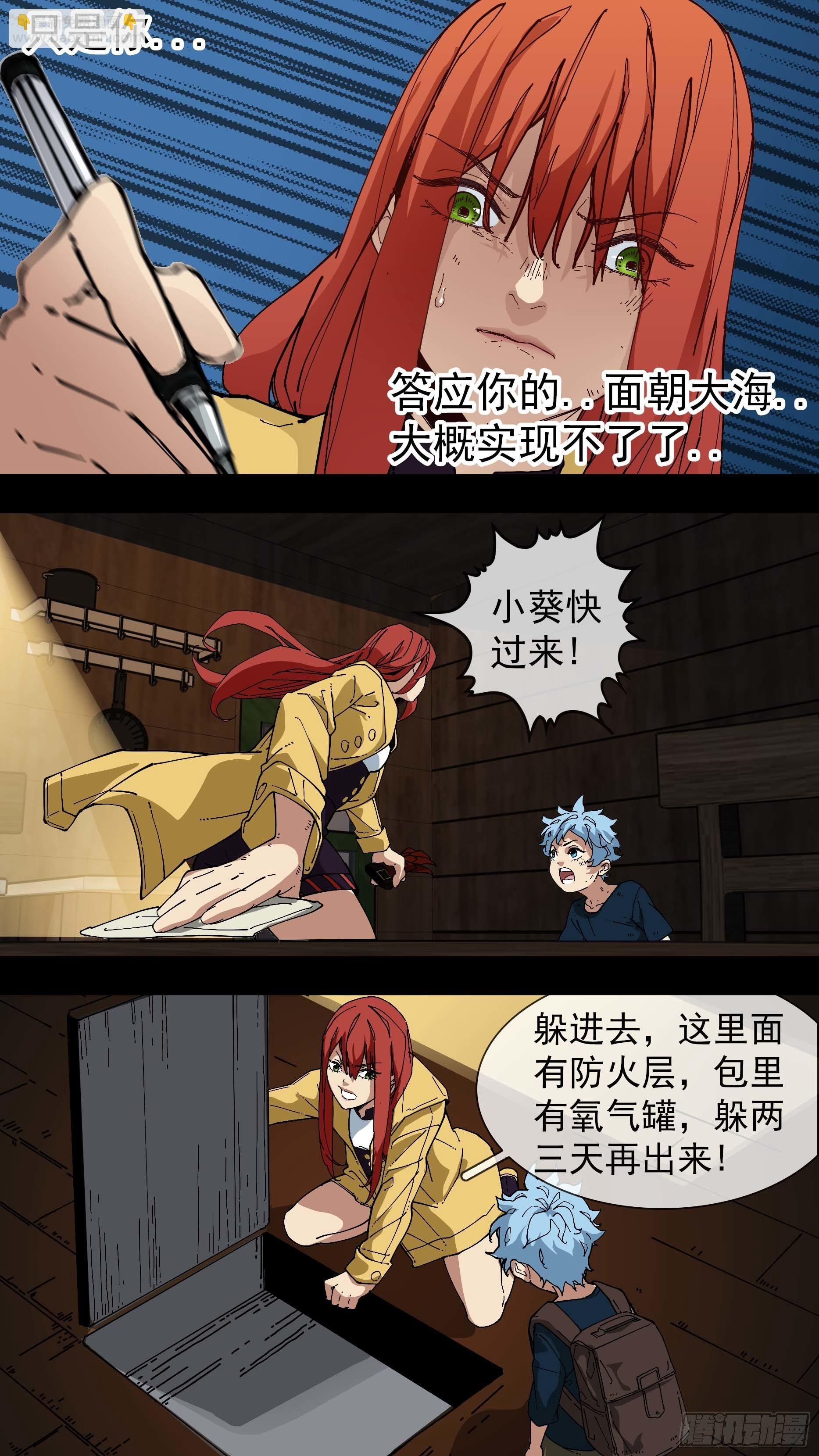 【红】02