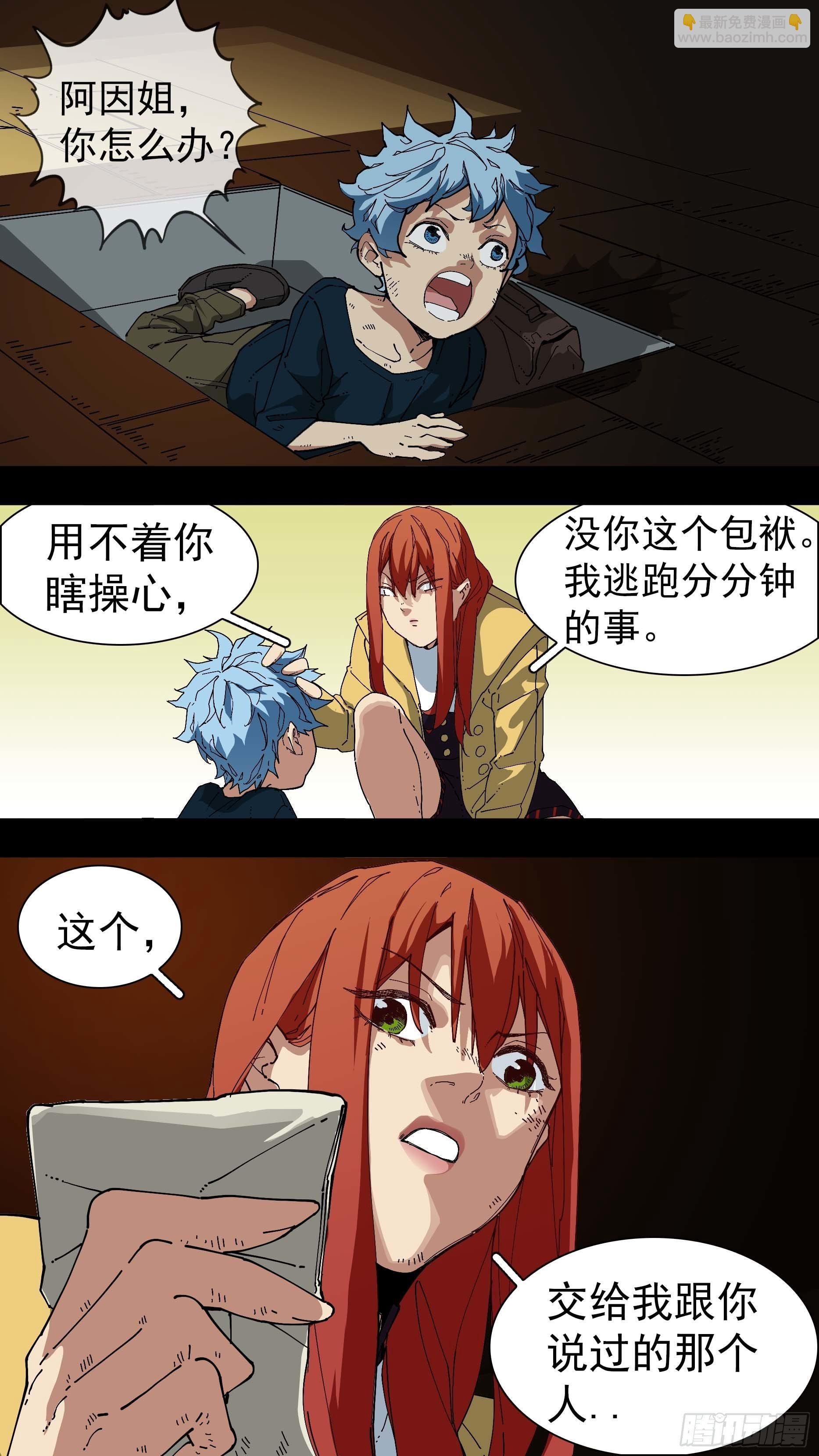 【红】02