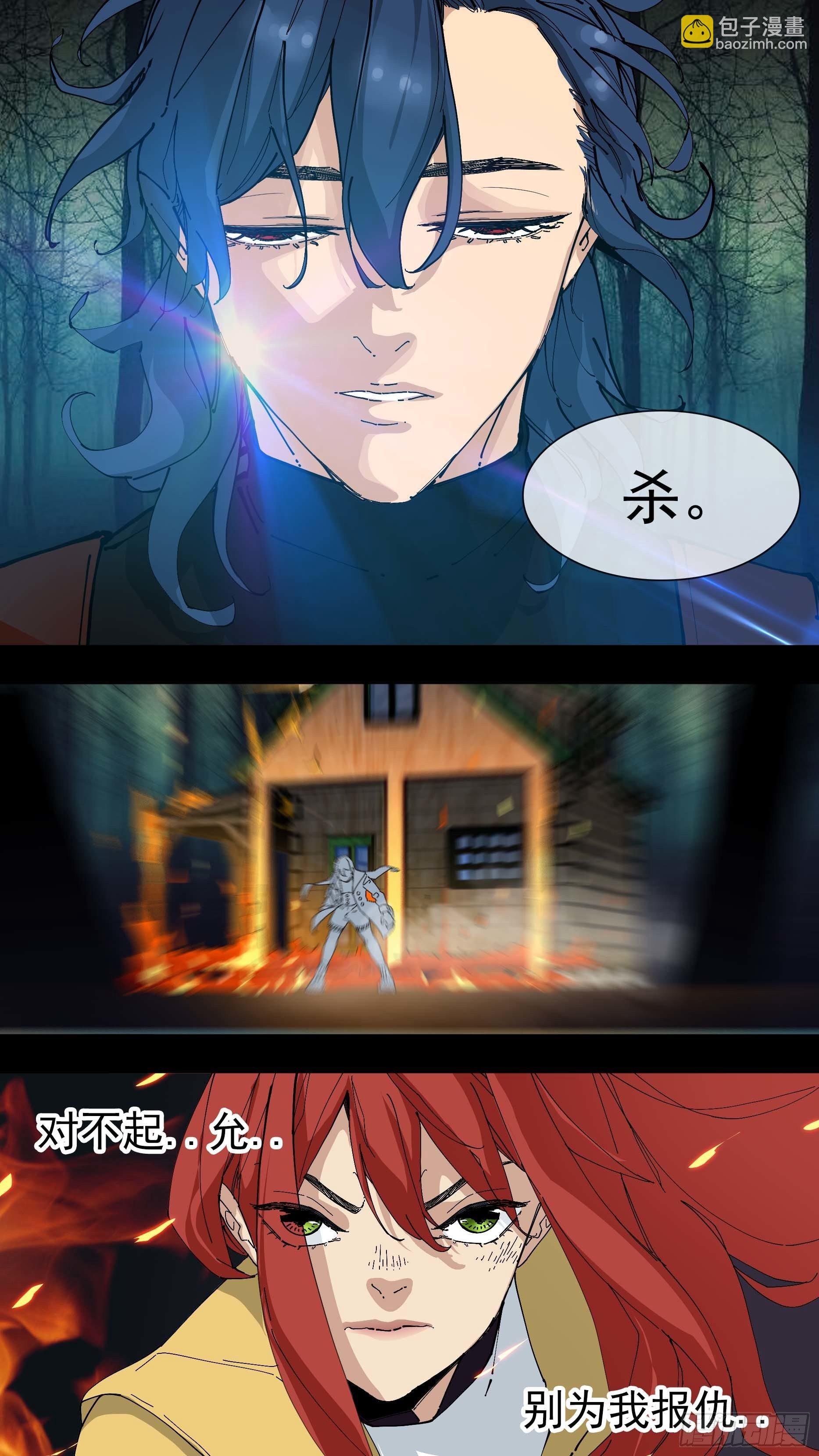 【红】02