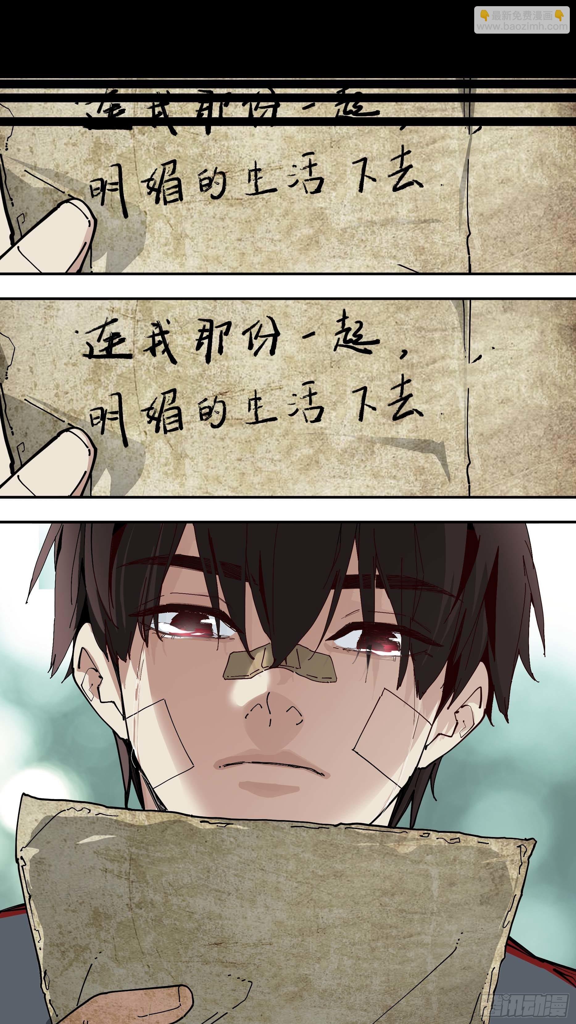 【红】02