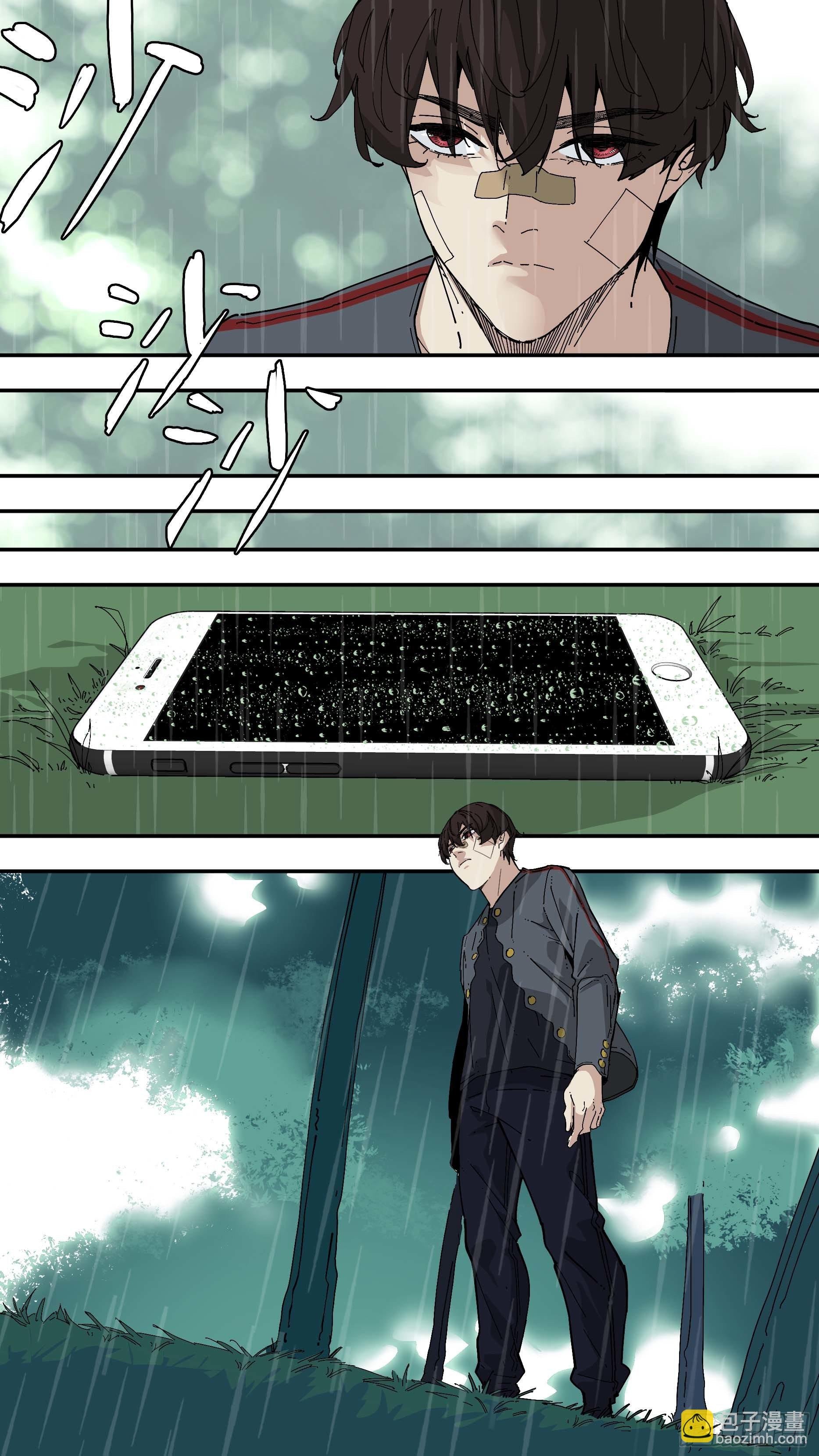 【银】04