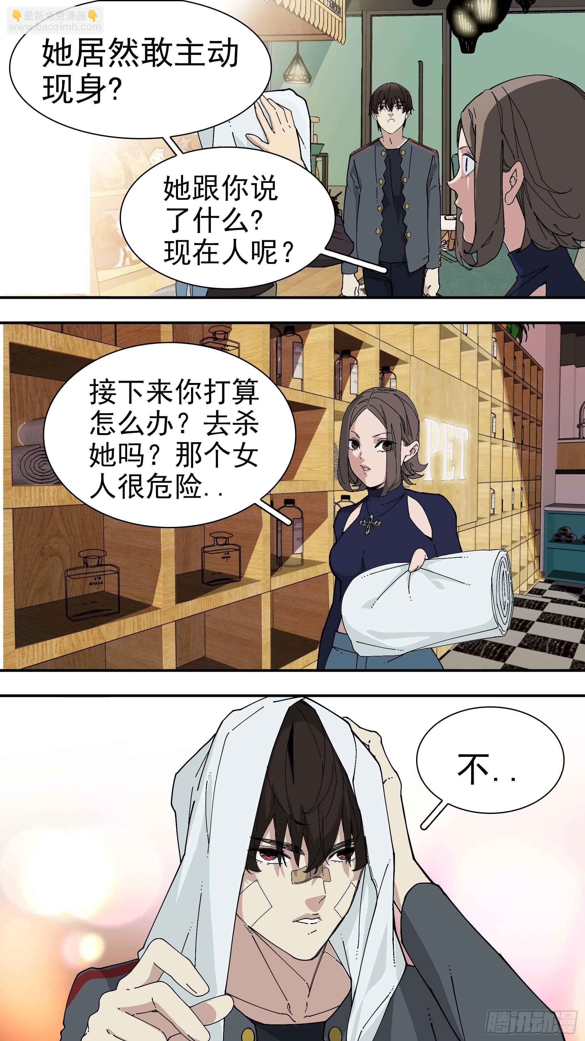 【白】01