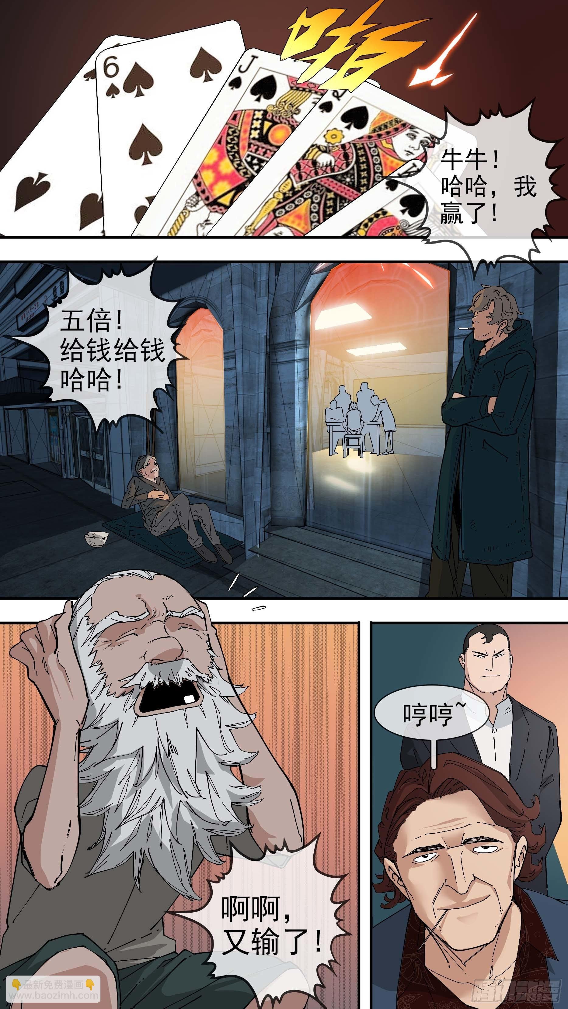 【白】01