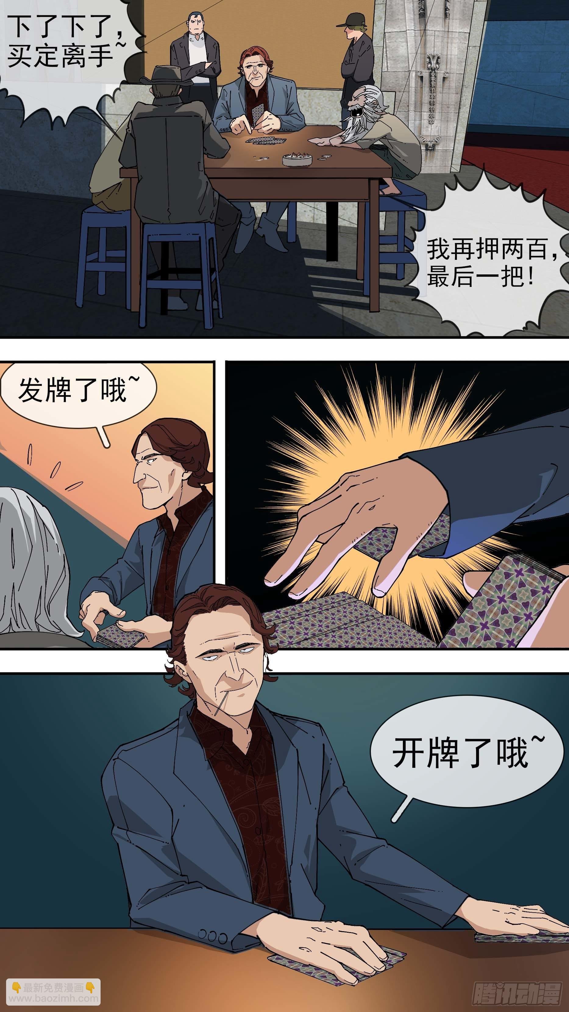 【白】01