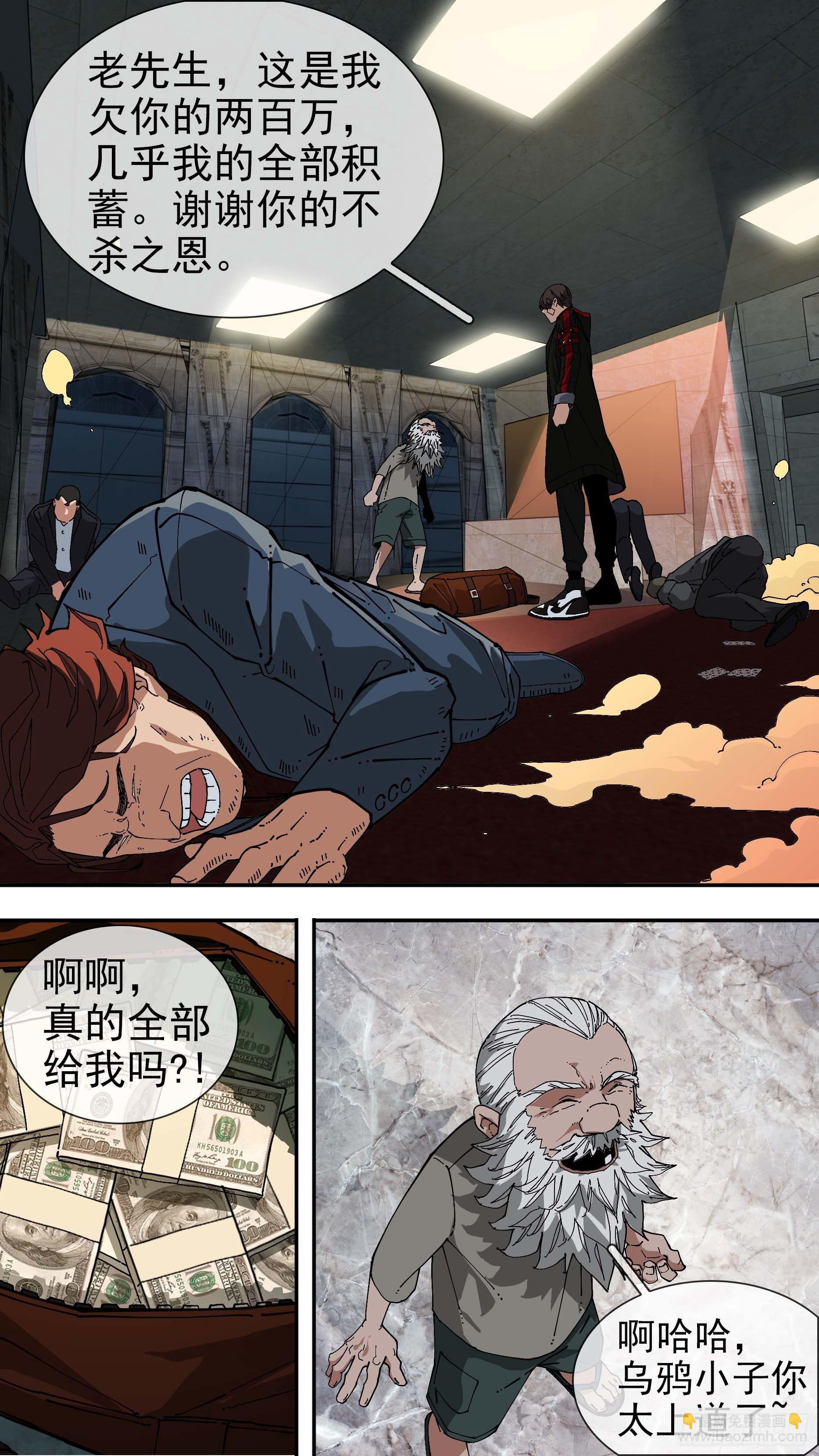 【白】01