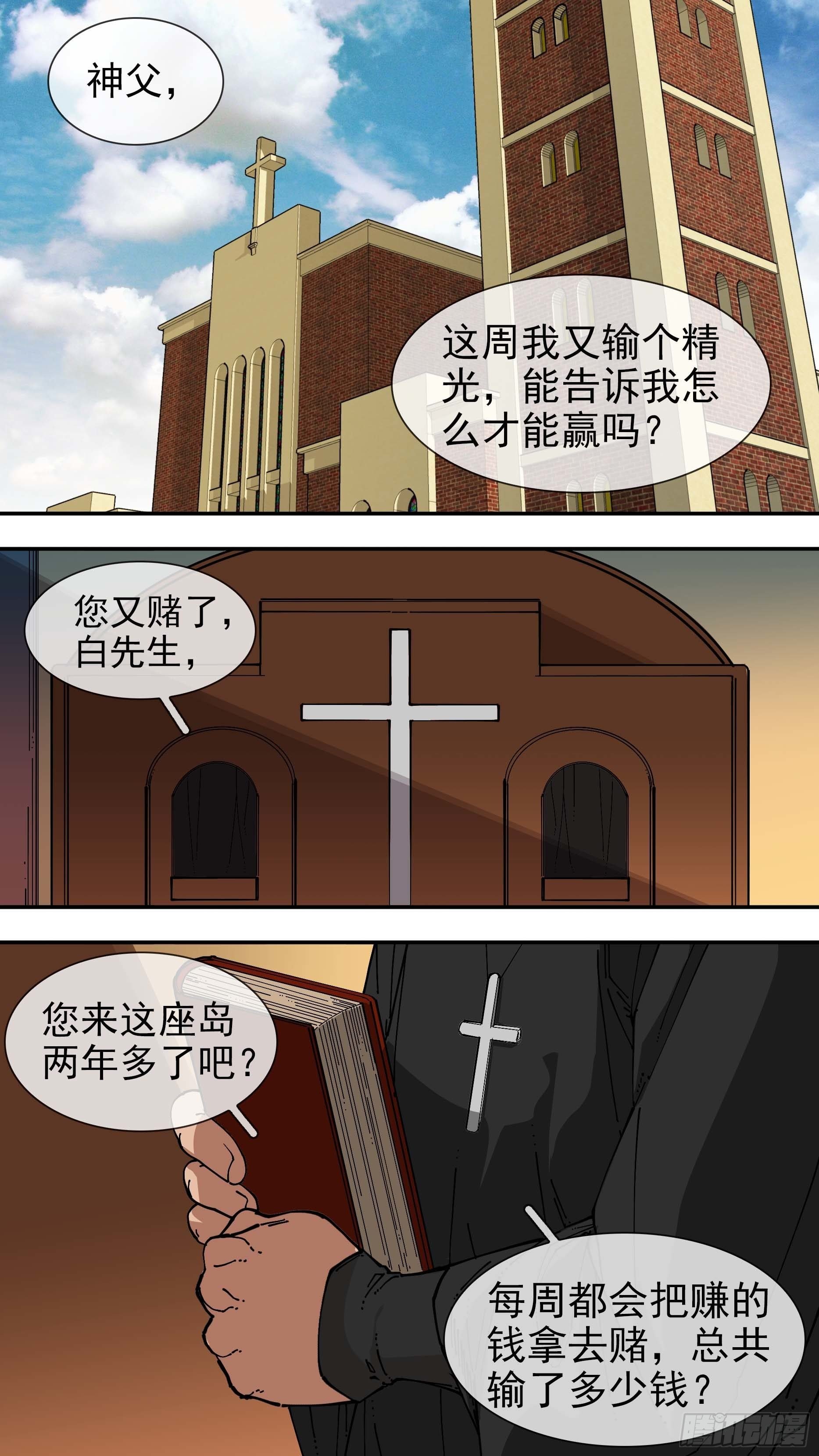 【白】02