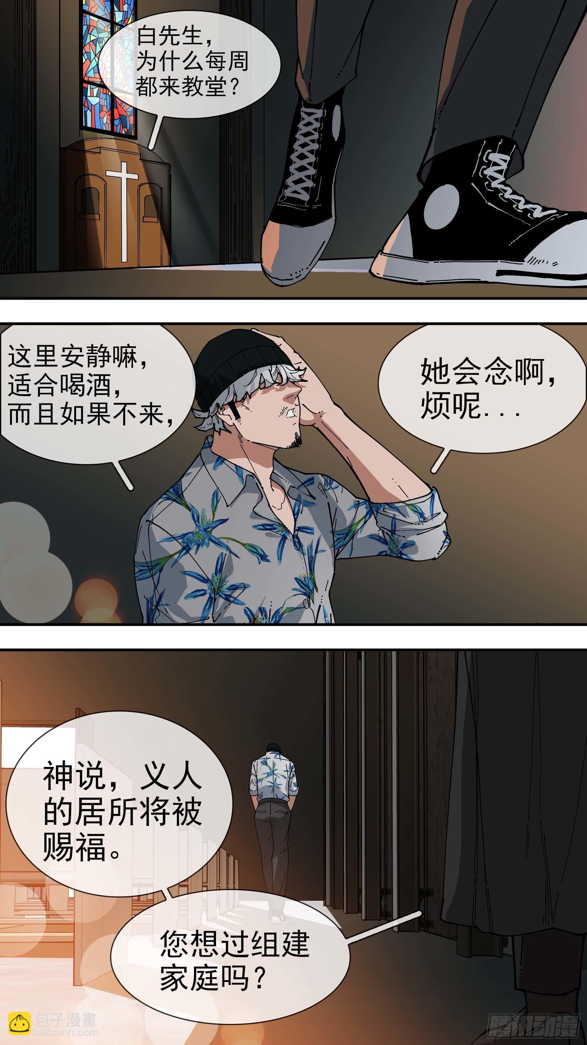 【白】02