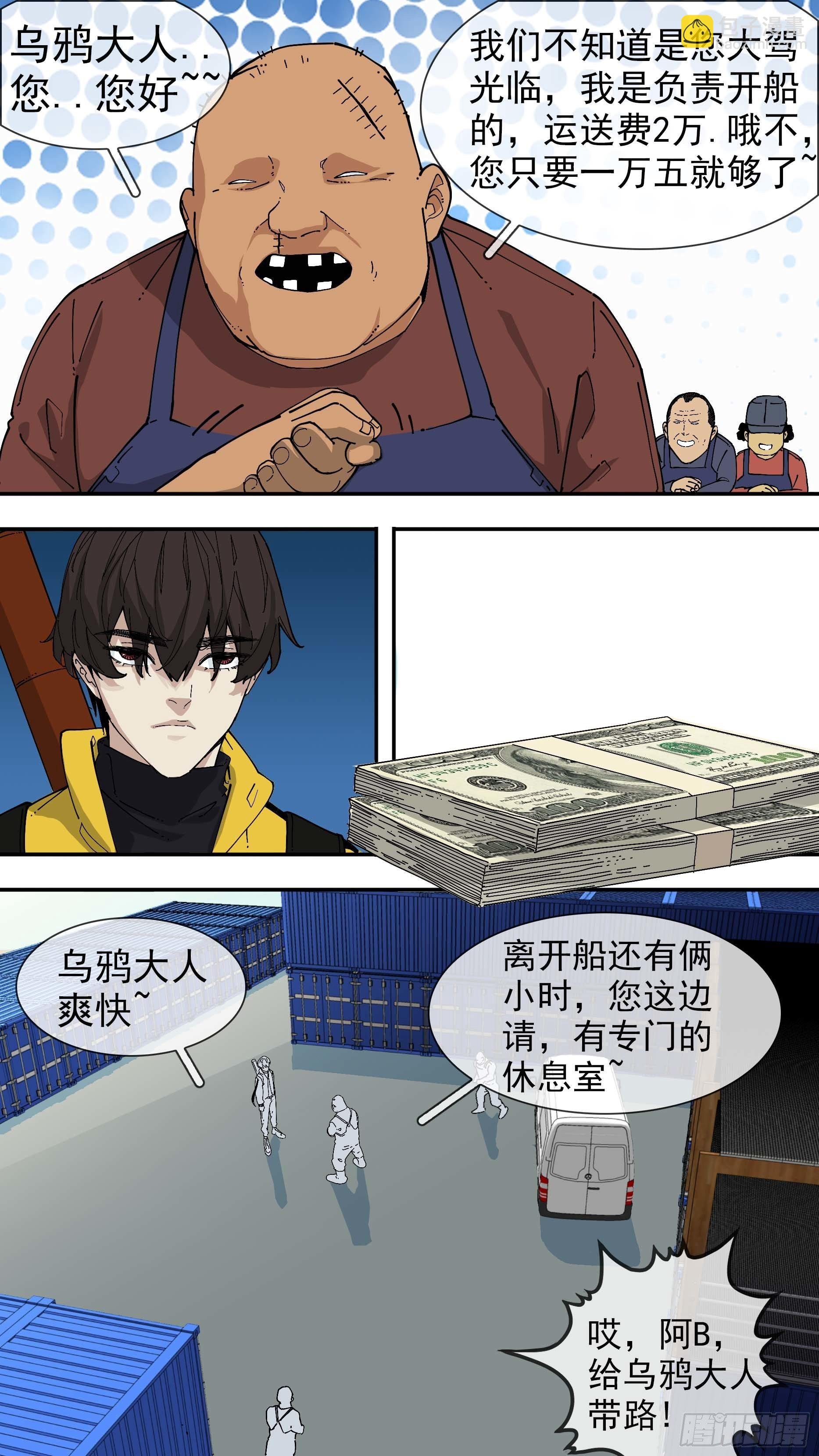 【白】03