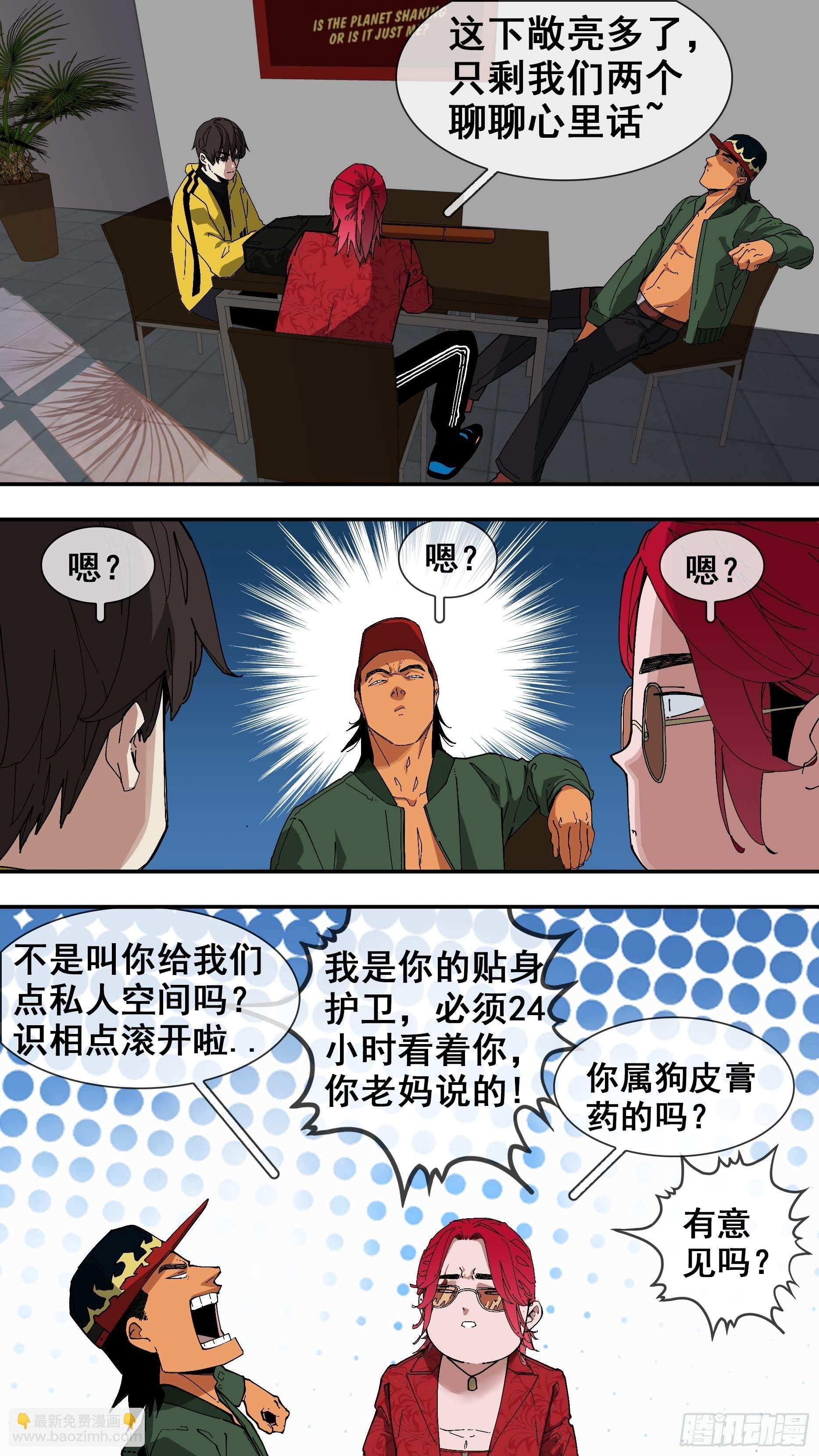 【白】04