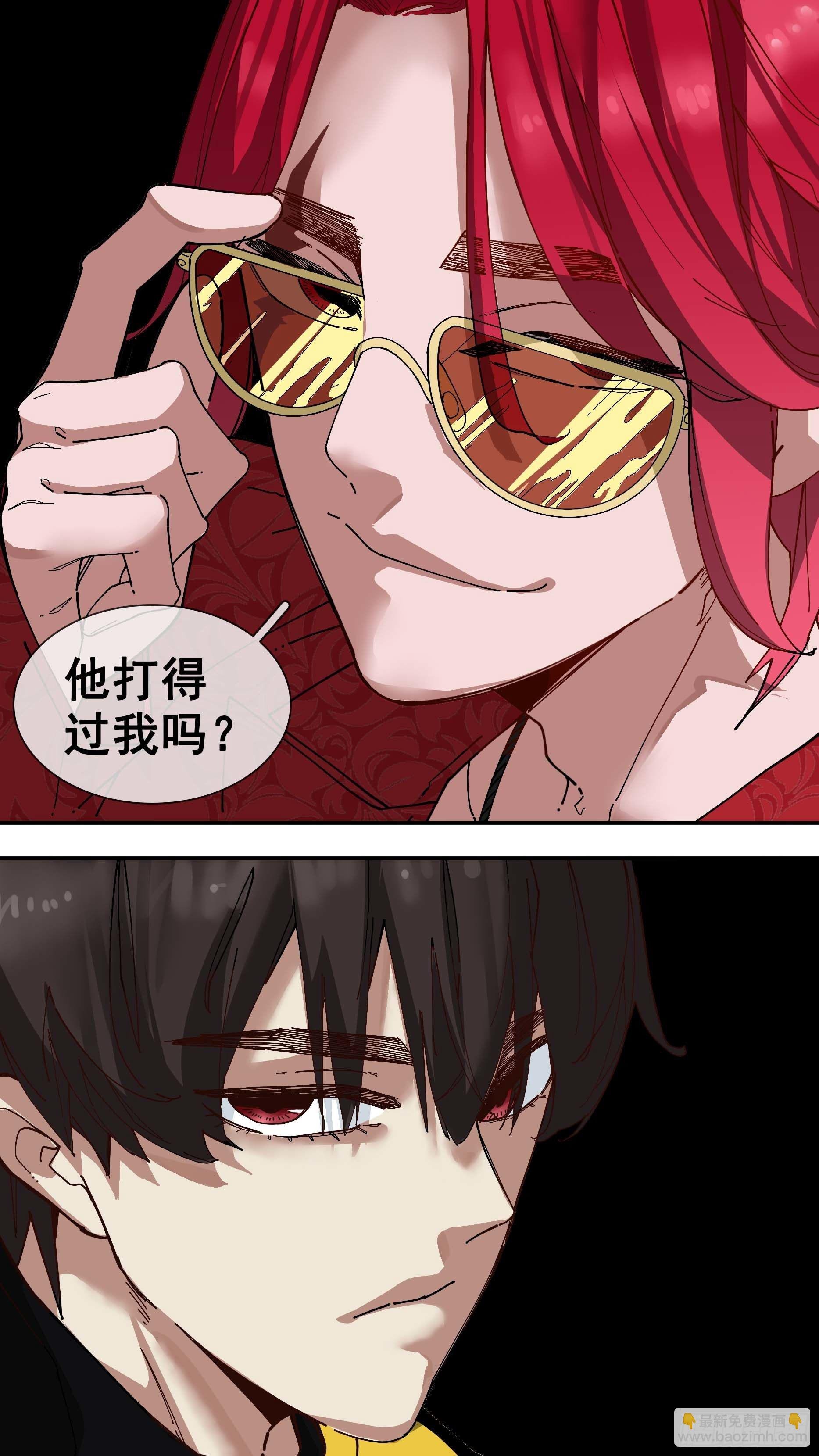 【白】04