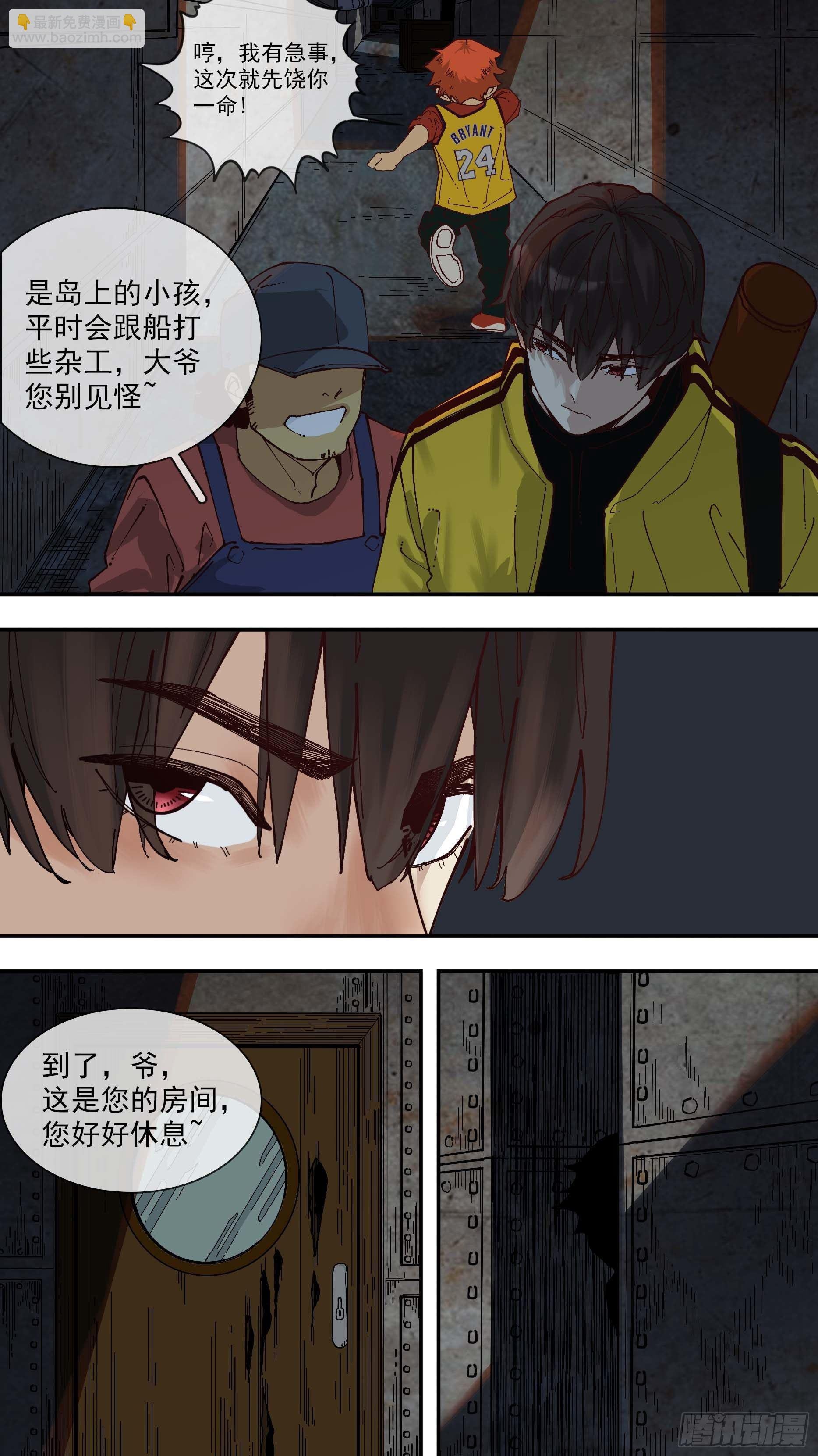 【白】05