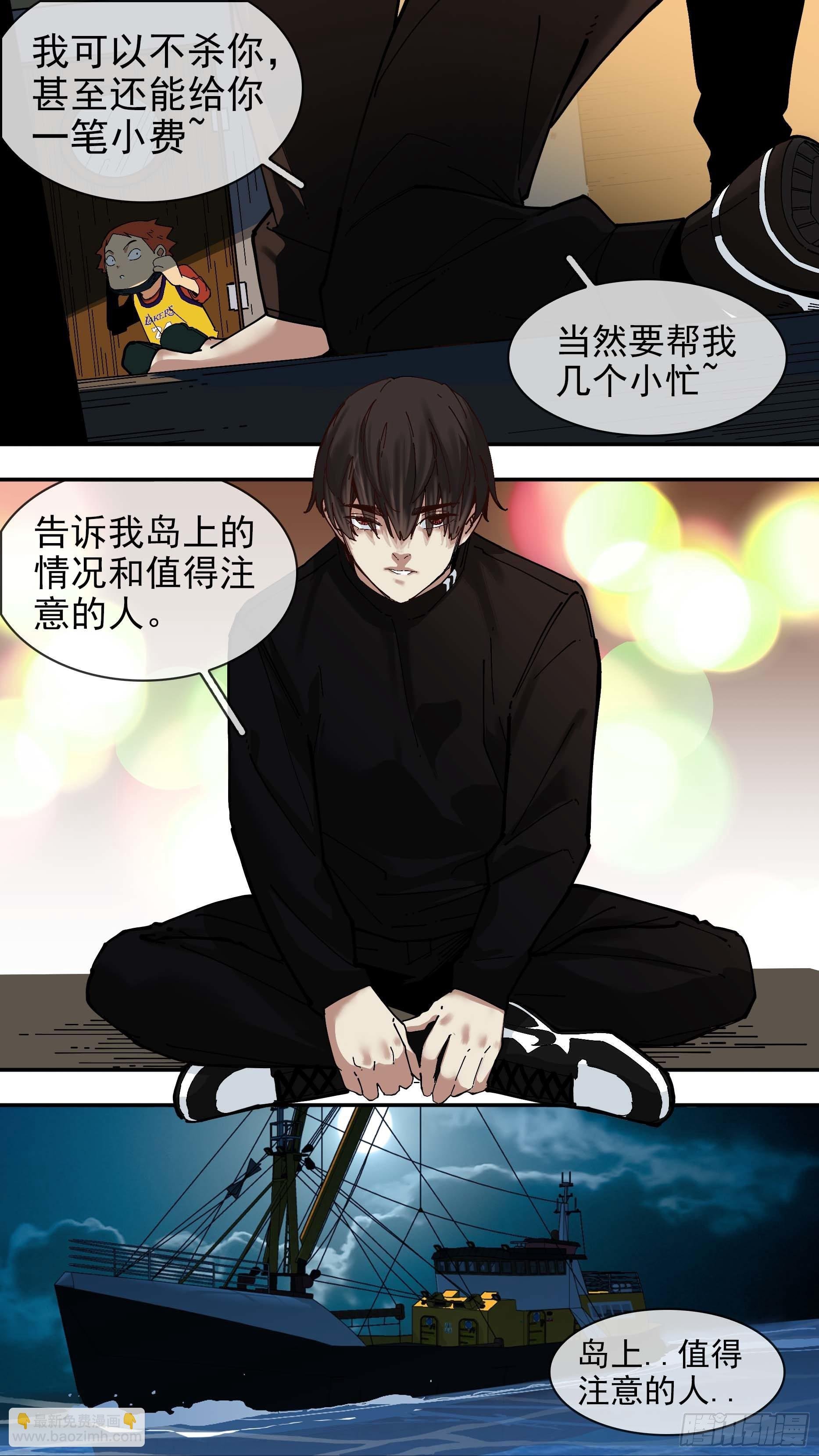 【白】06