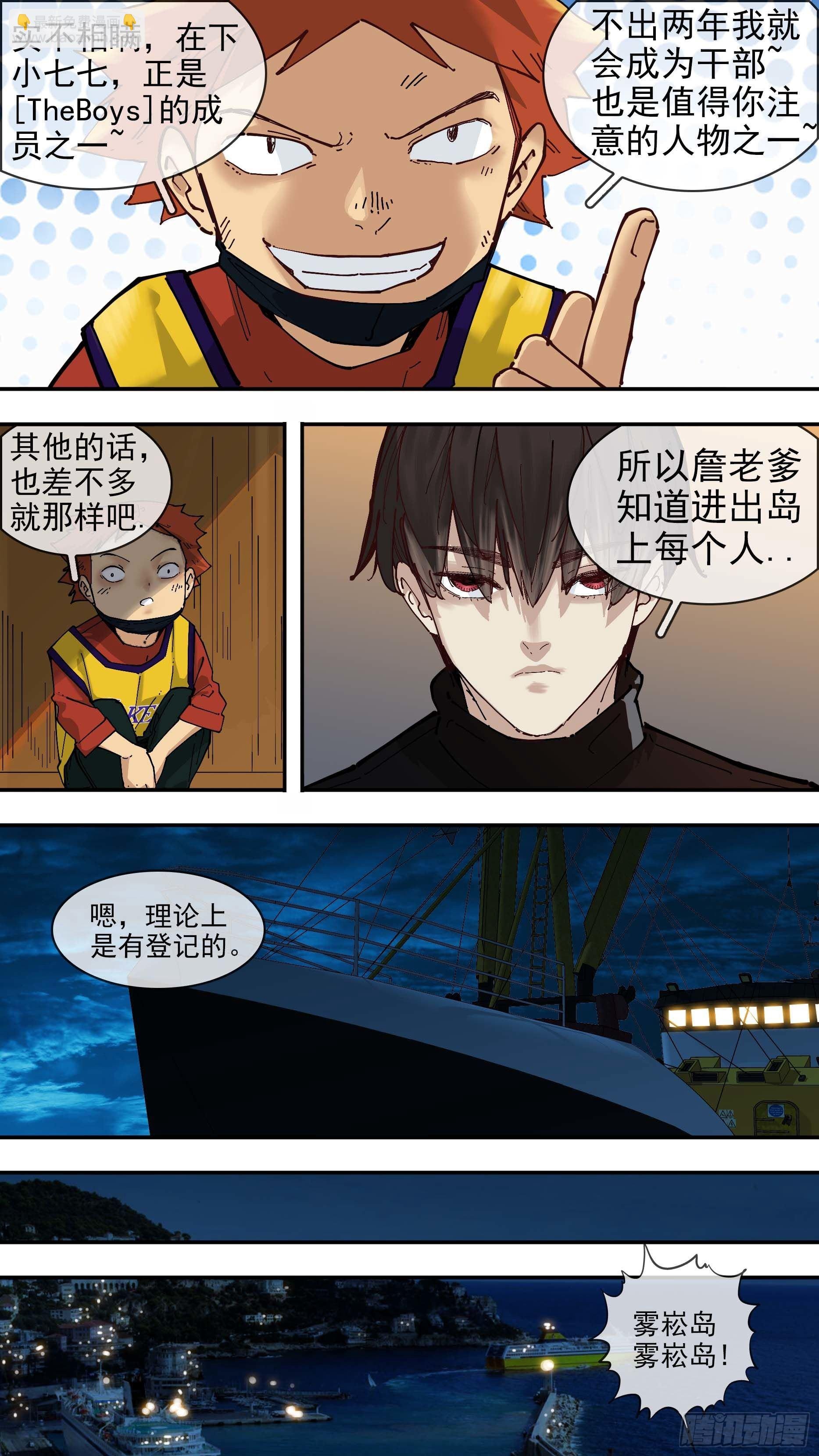 【白】06