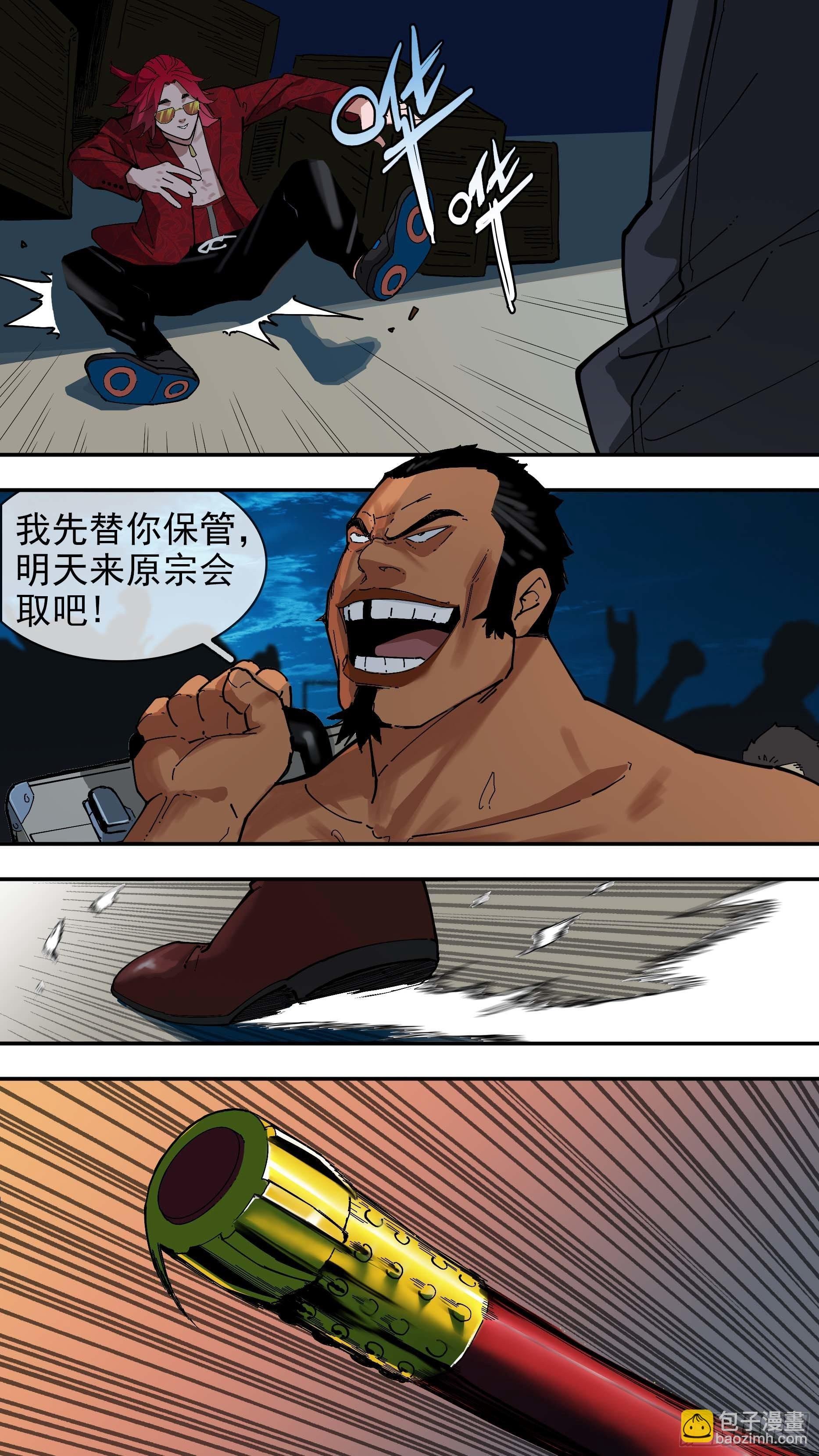 【白】06