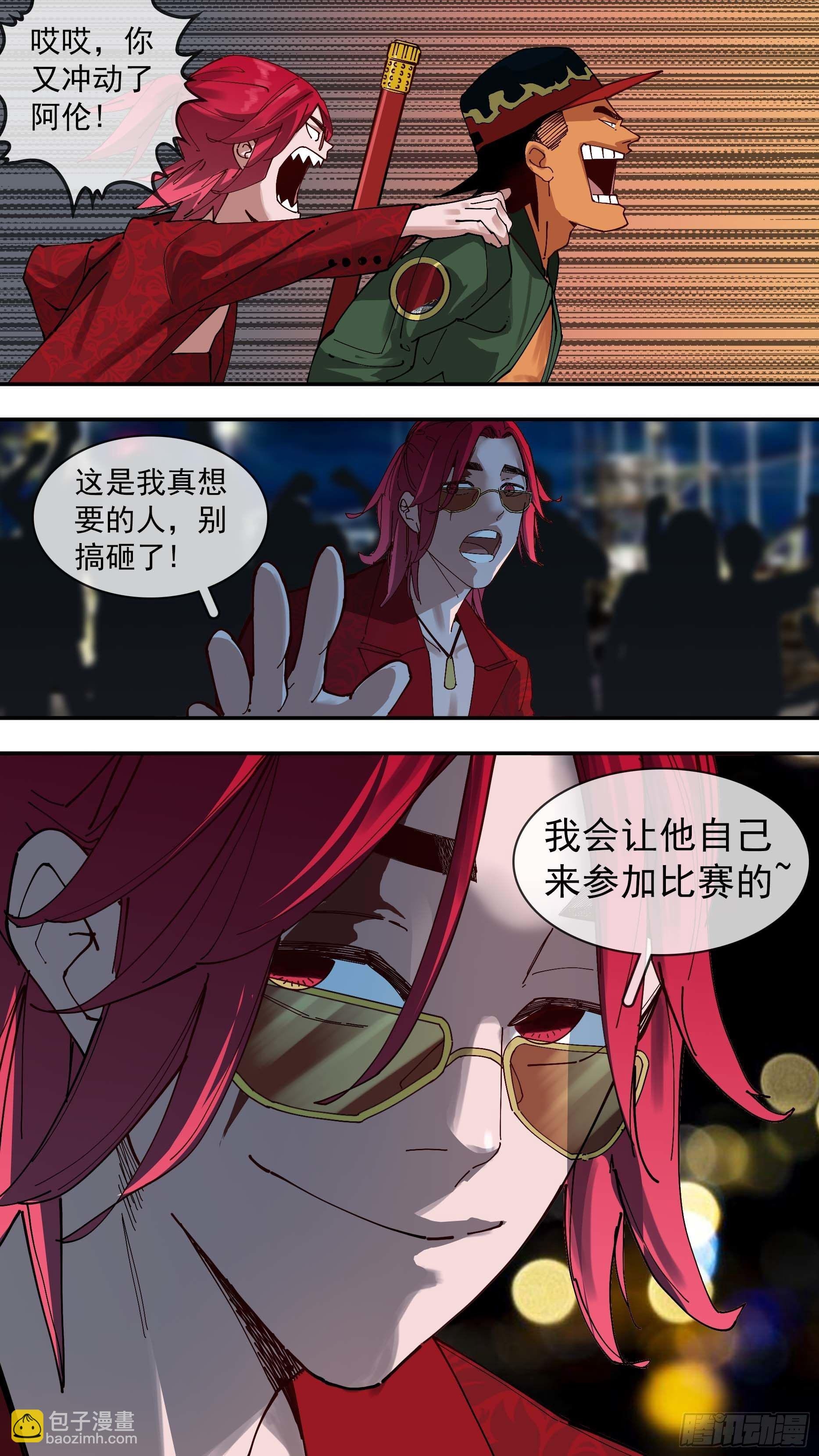 【白】07