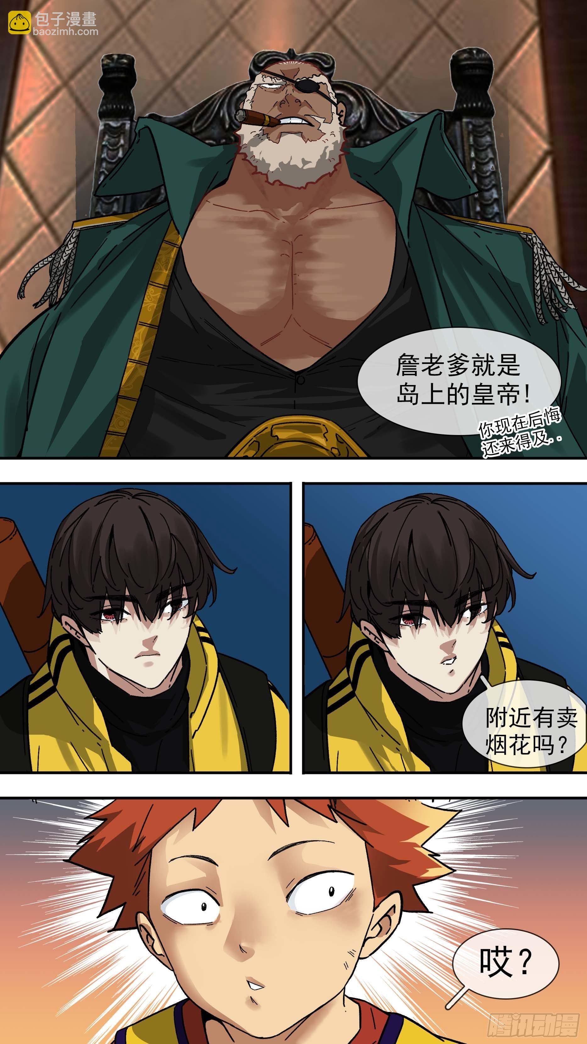 【白】07