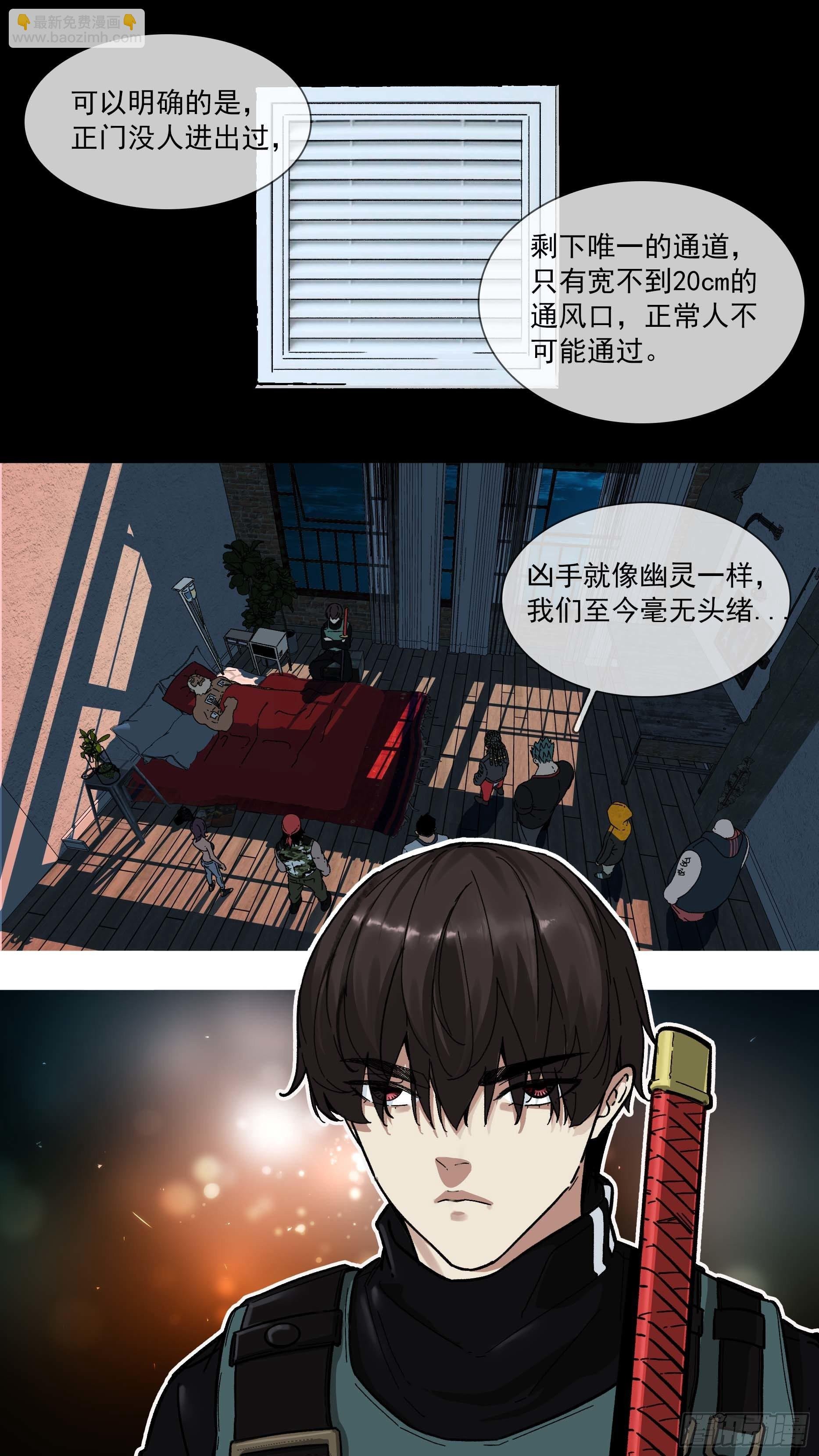 【白】011