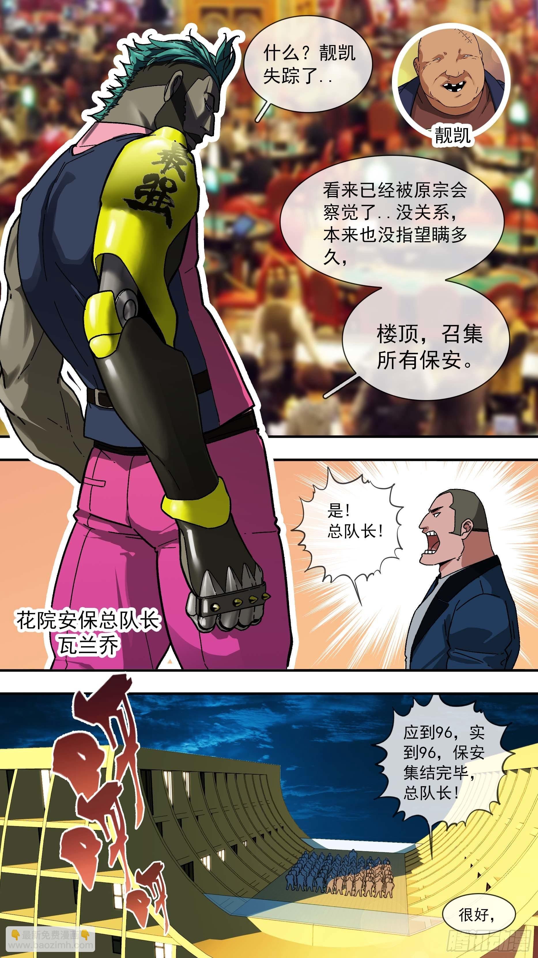 【白】013