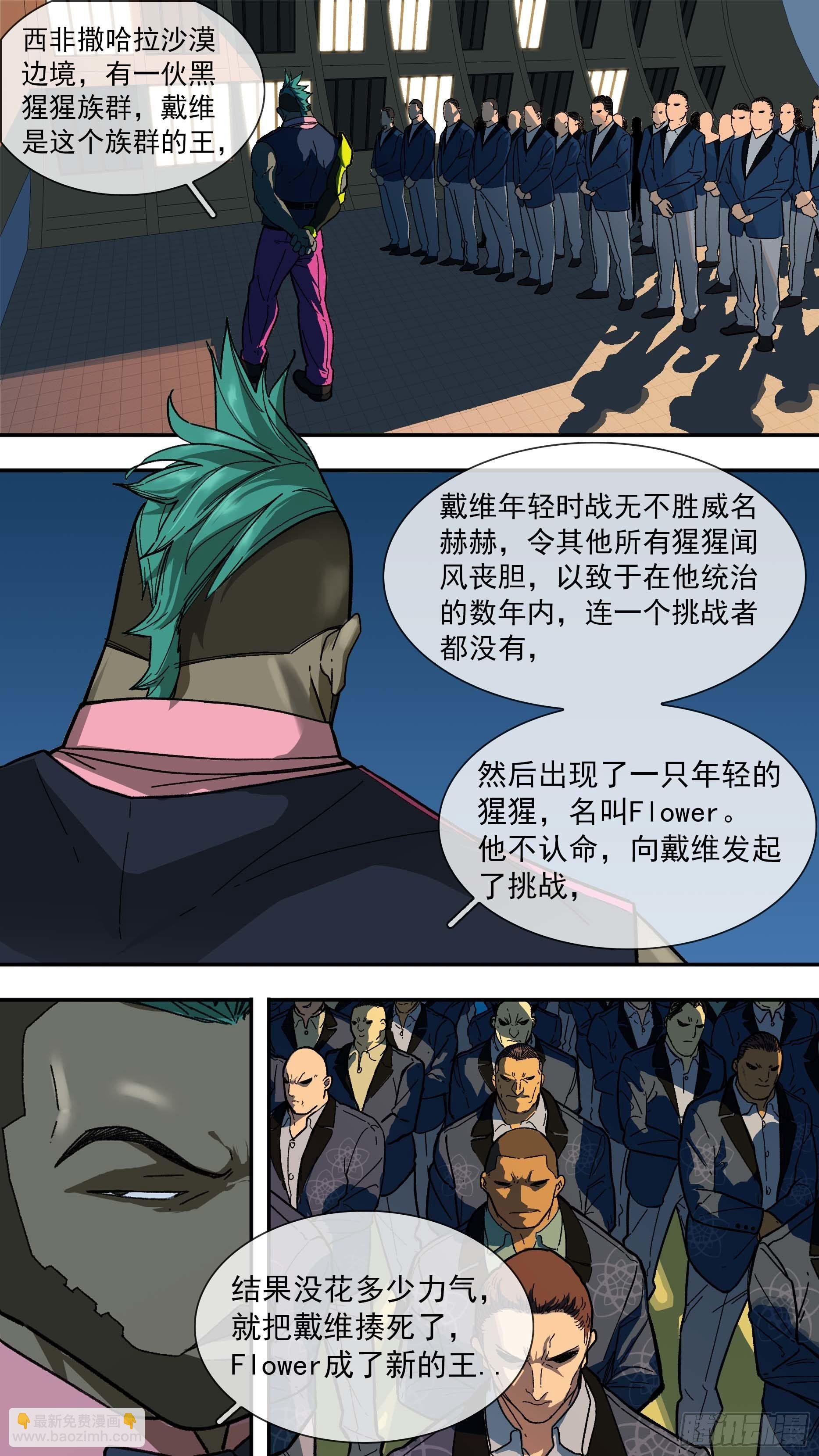 【白】013