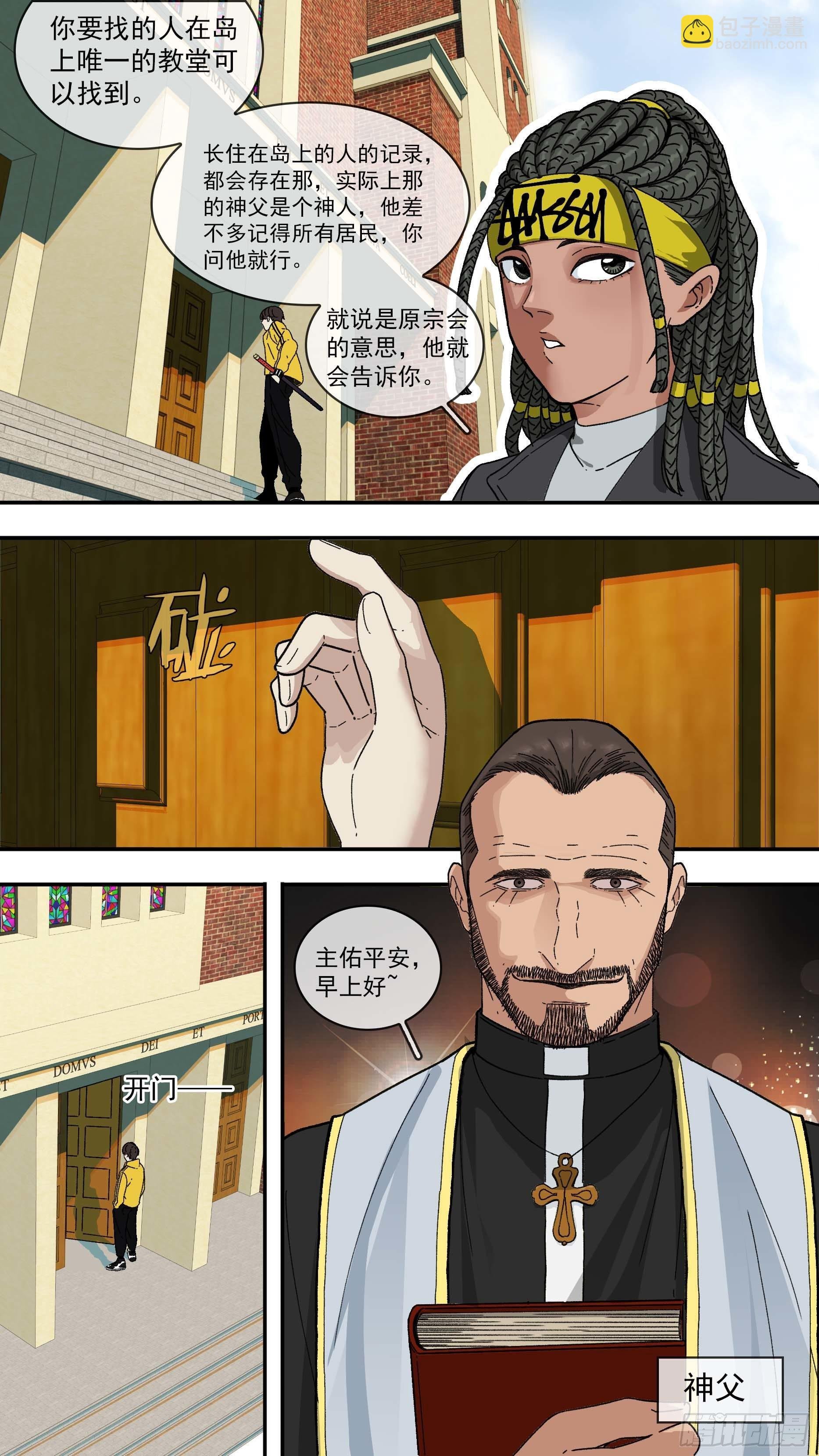 【白】014