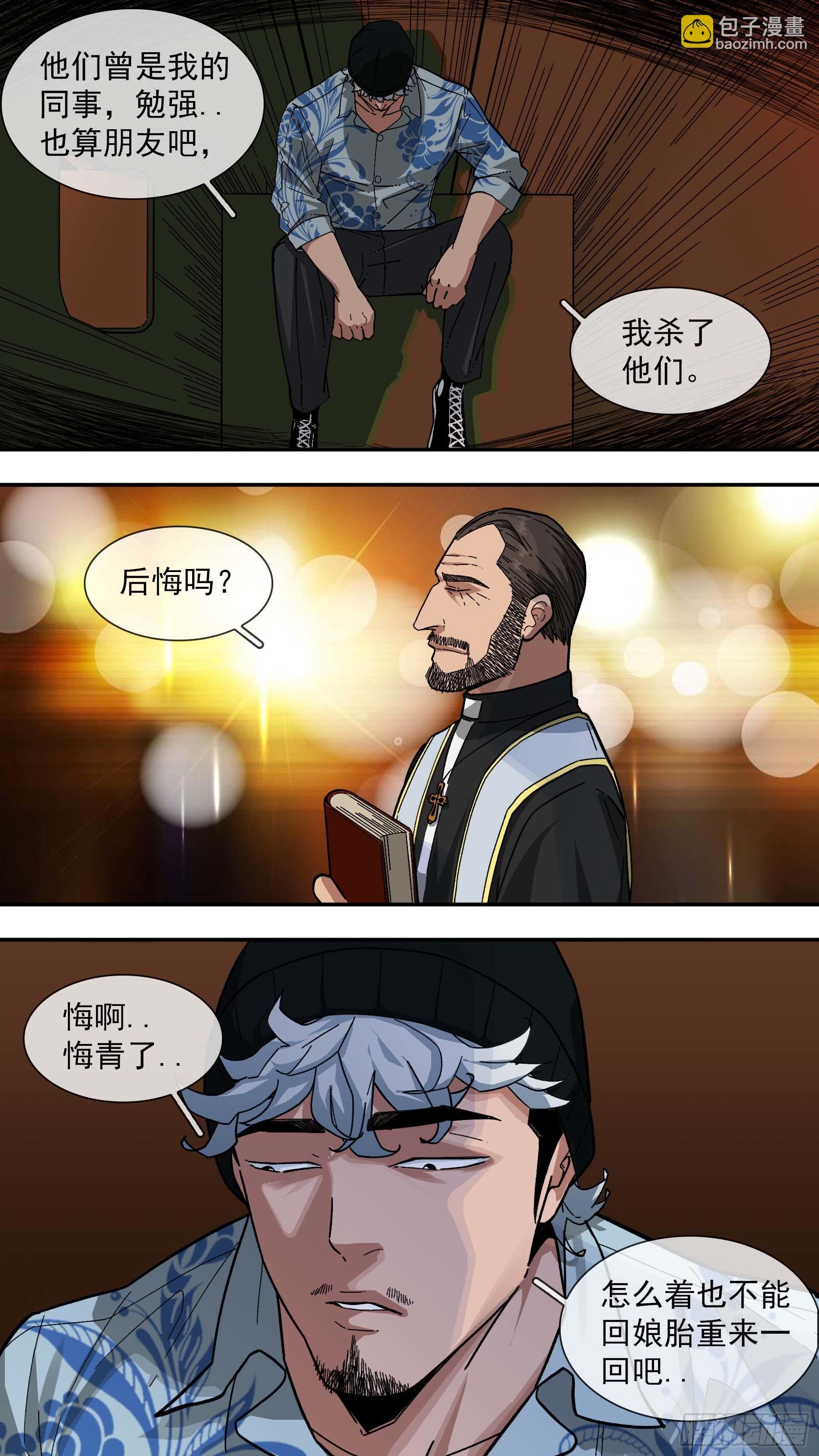 【白】015