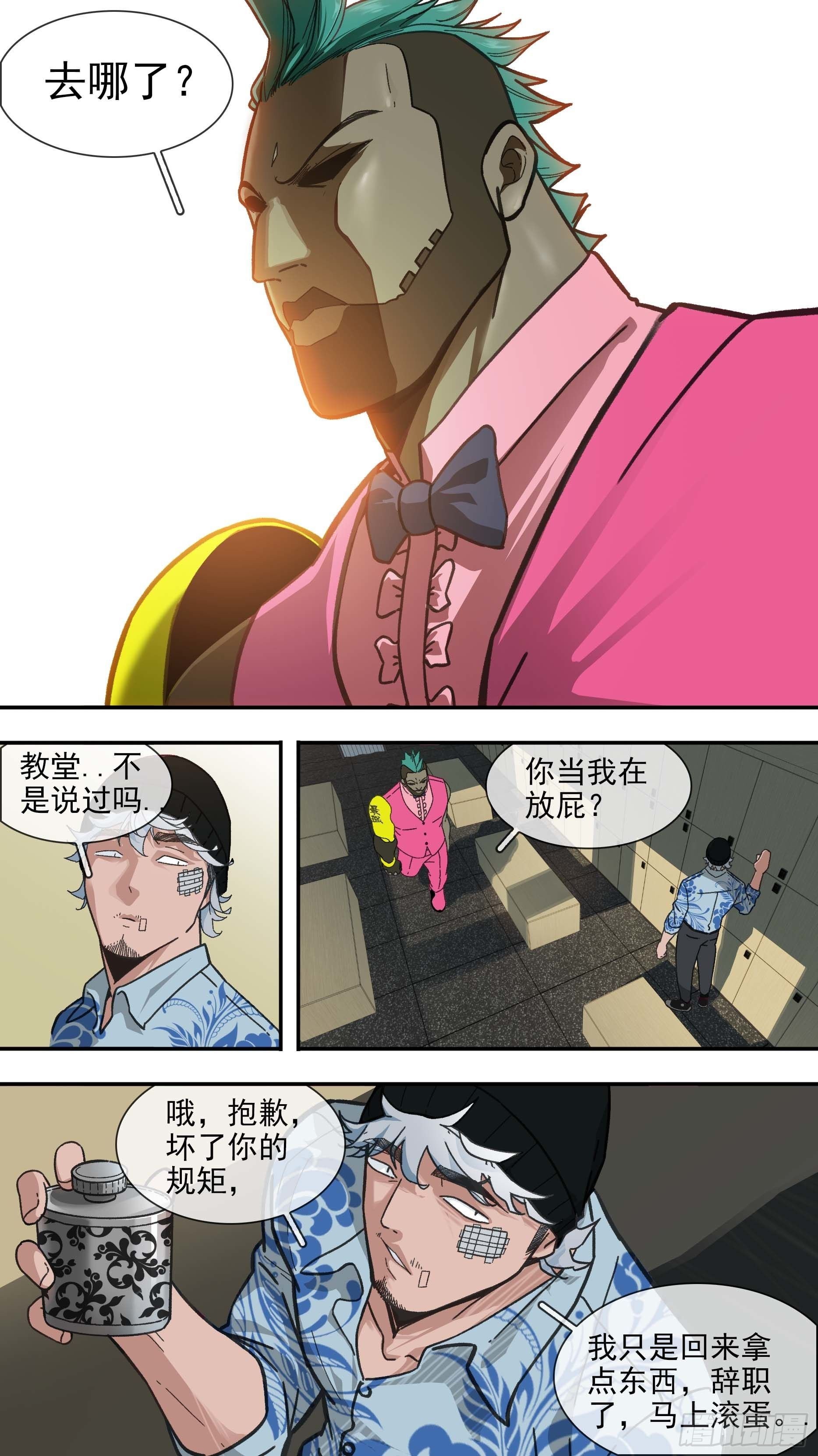 【白】016