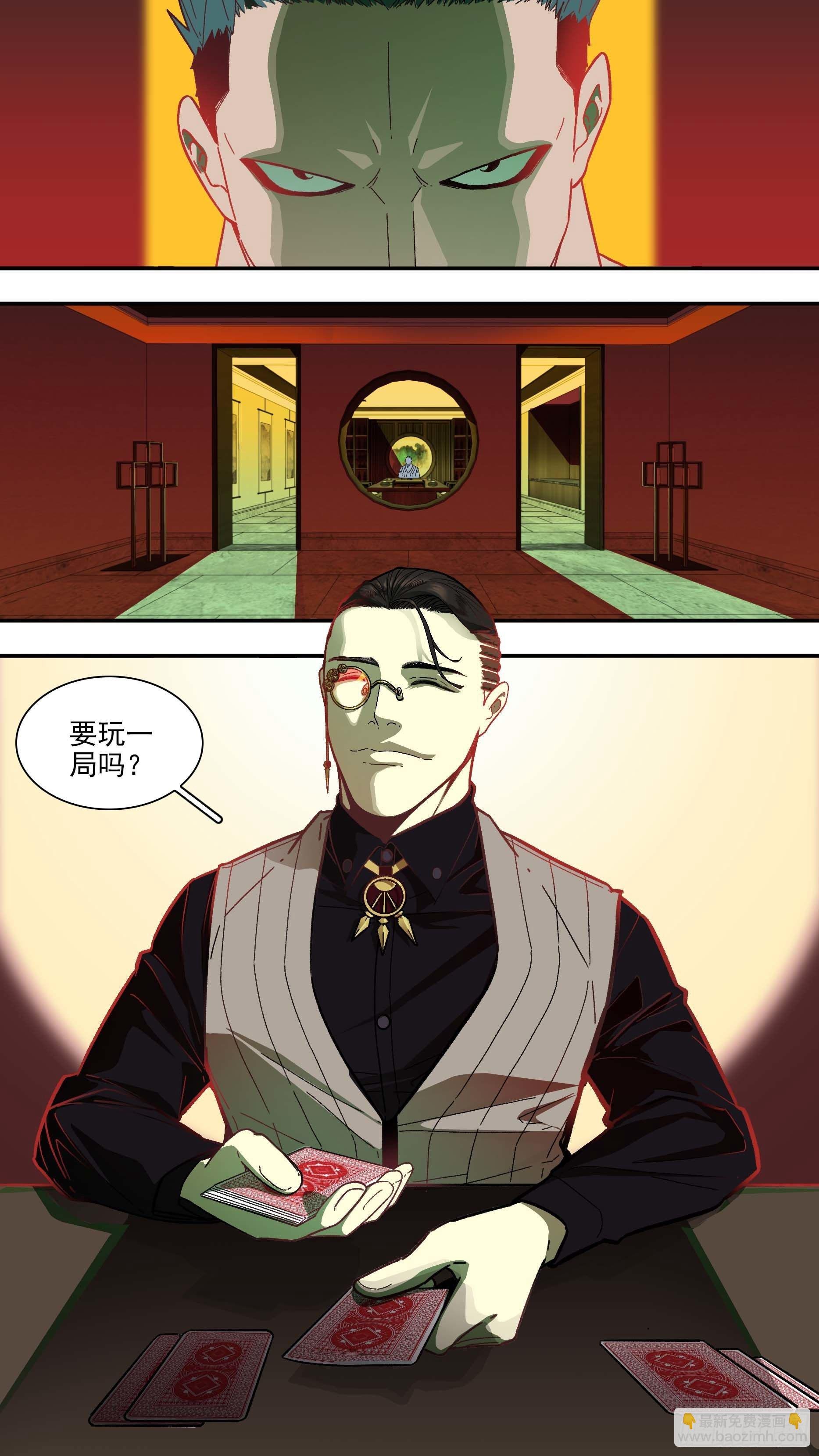 【白】018