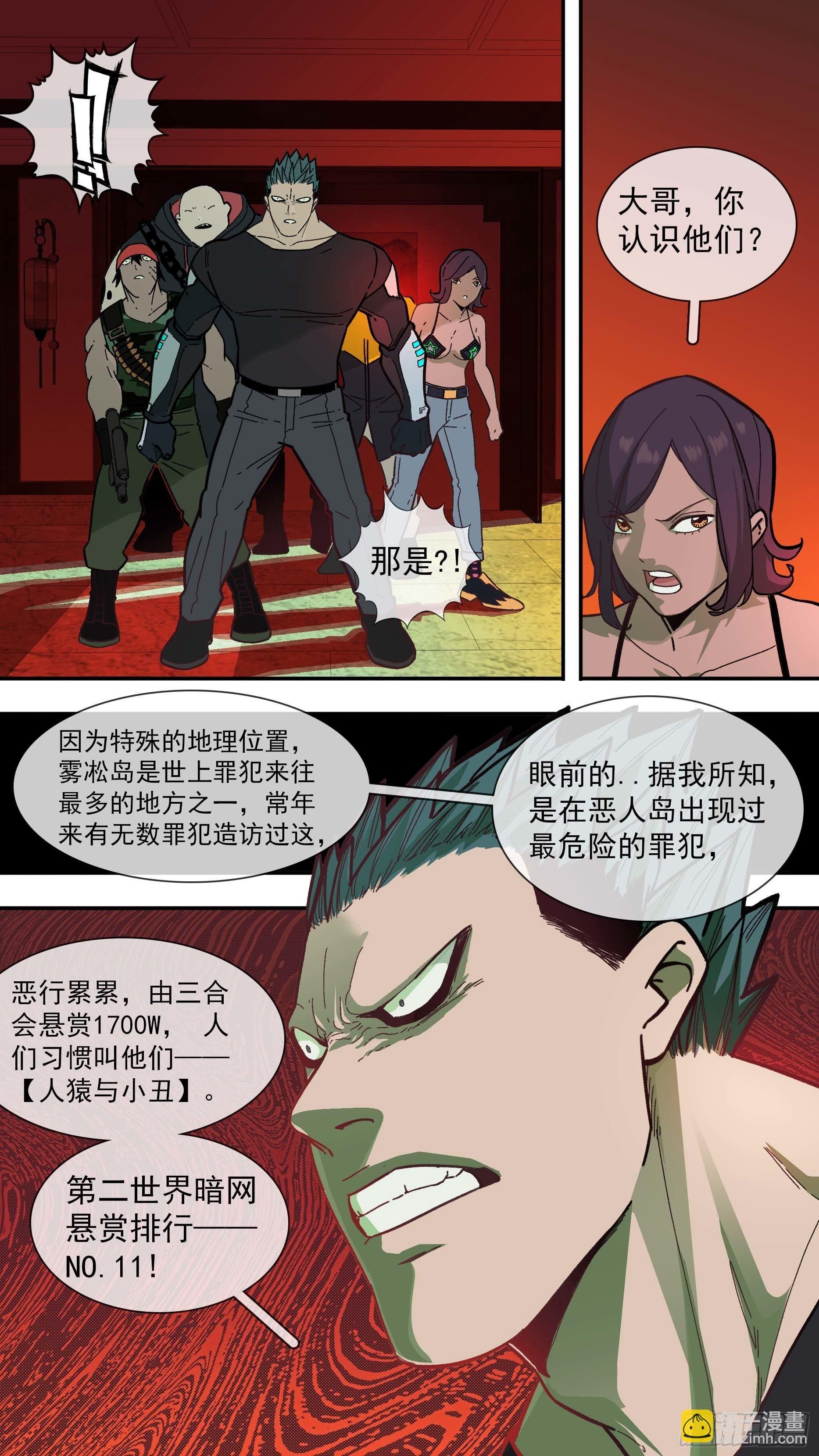 【白】019