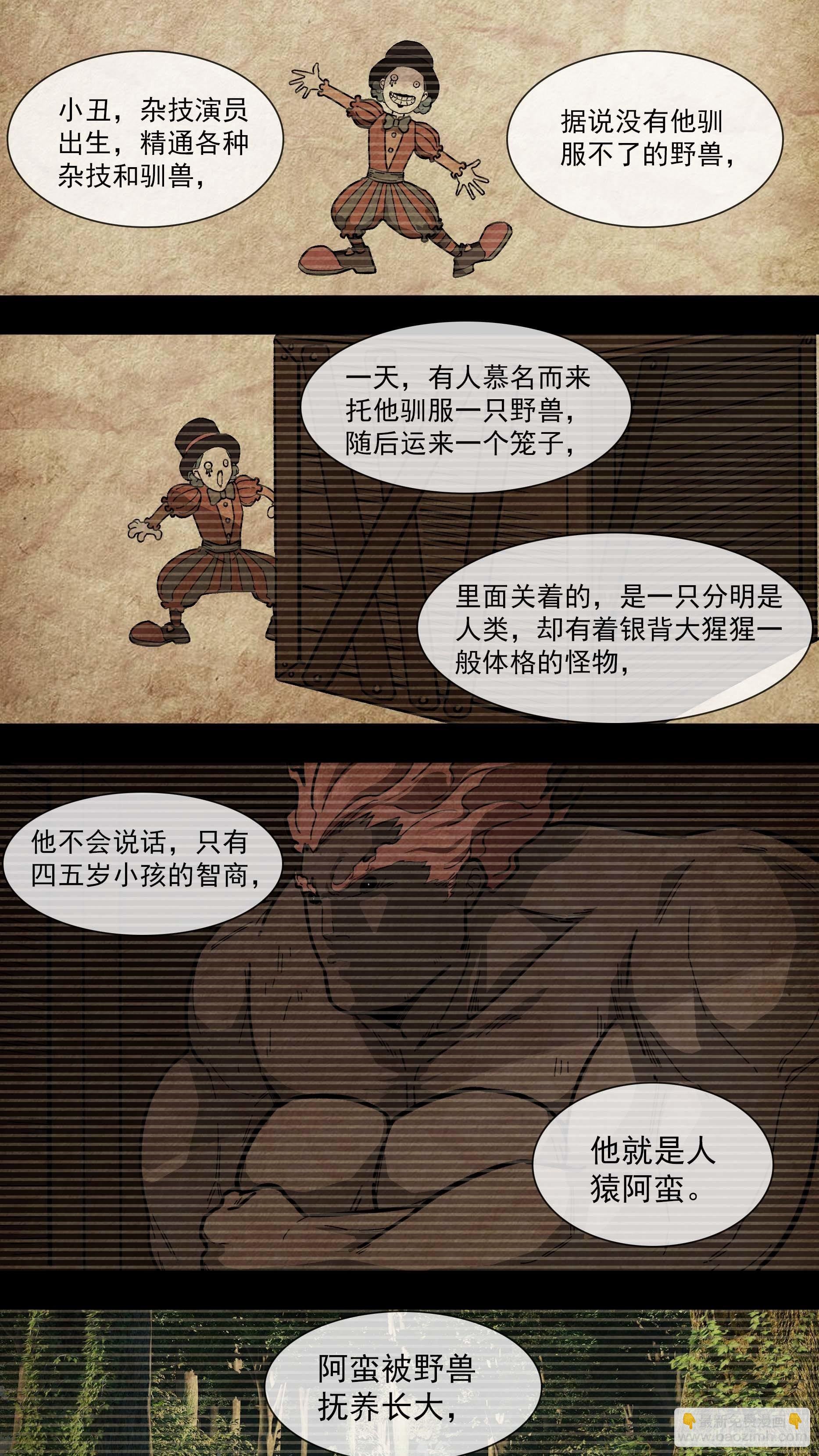【白】019