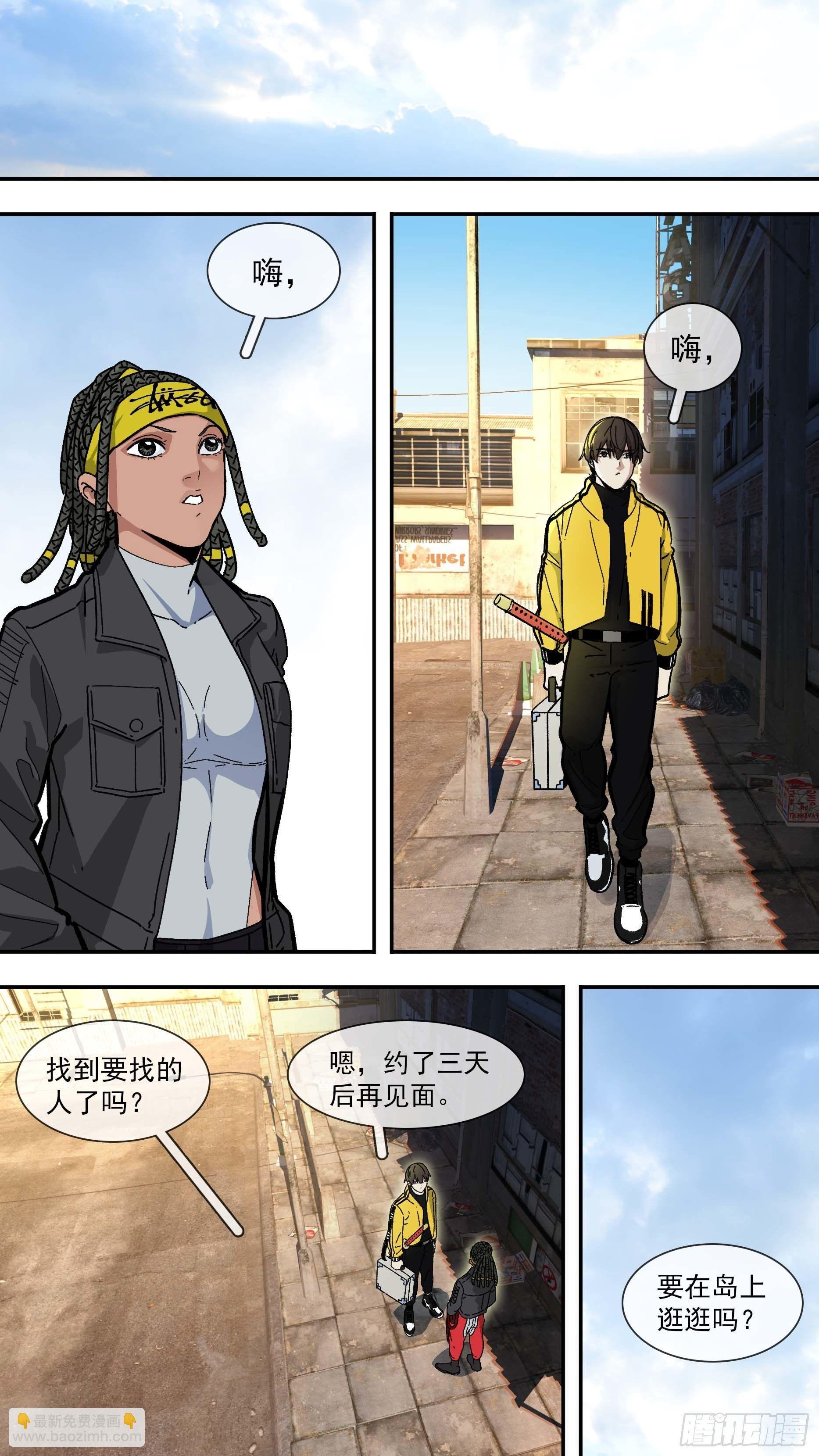 【白】019