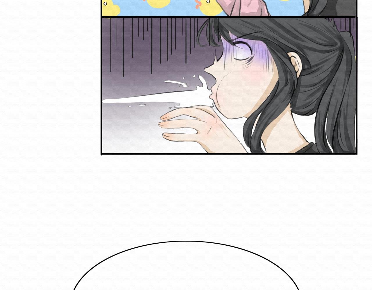 第二话 厨溢（上）