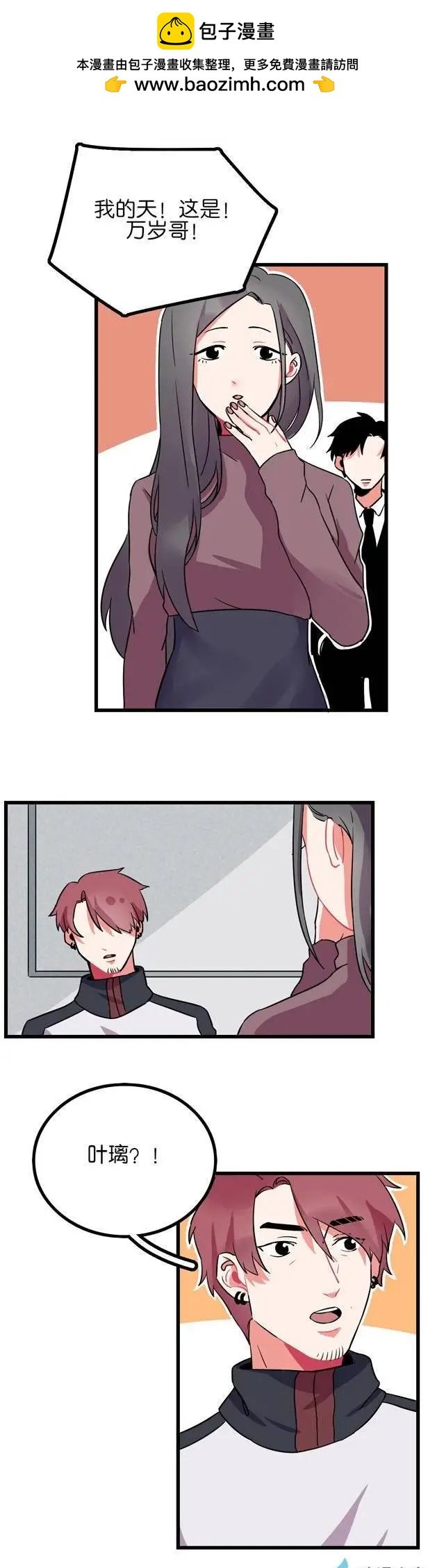 第06话
