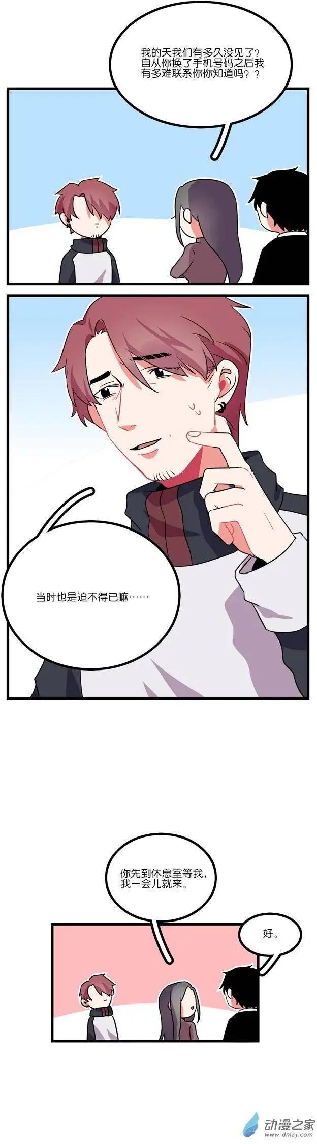 第06话
