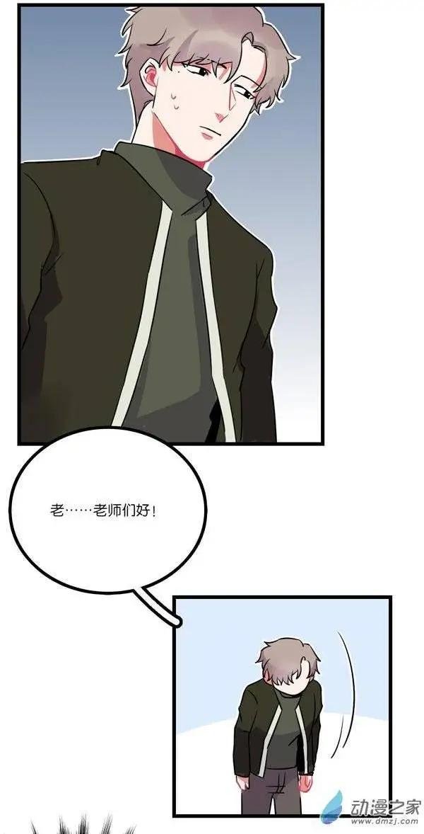 第06话