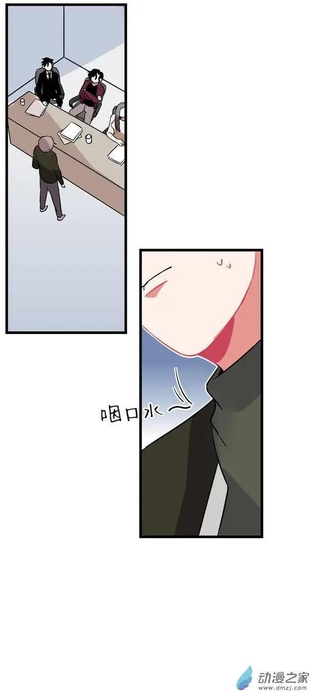 第06话