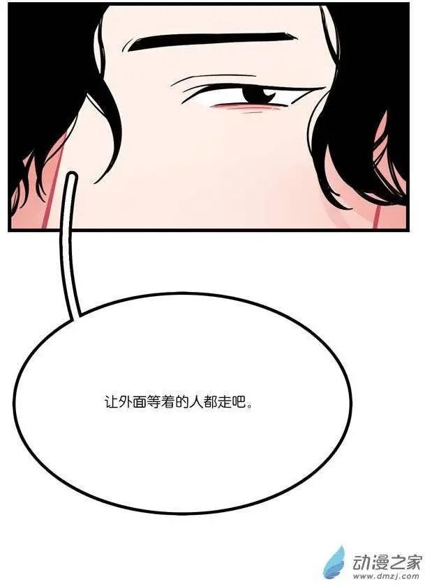 第06话