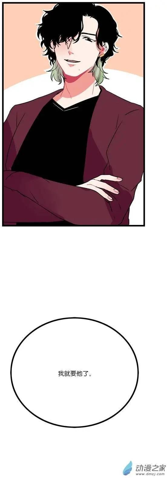 第06话