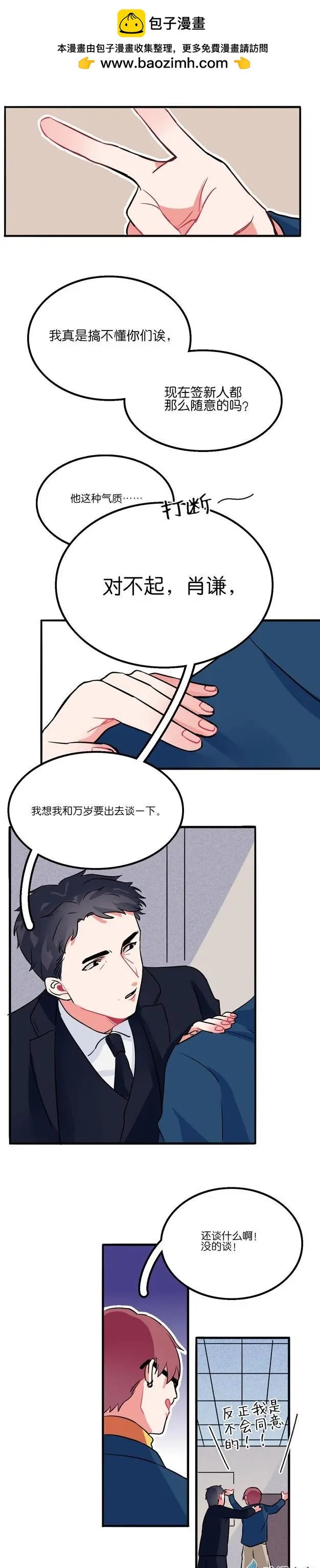 第02回