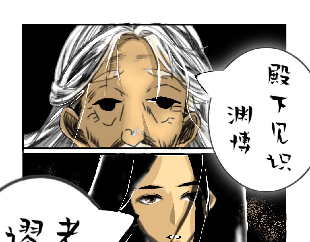 起风了