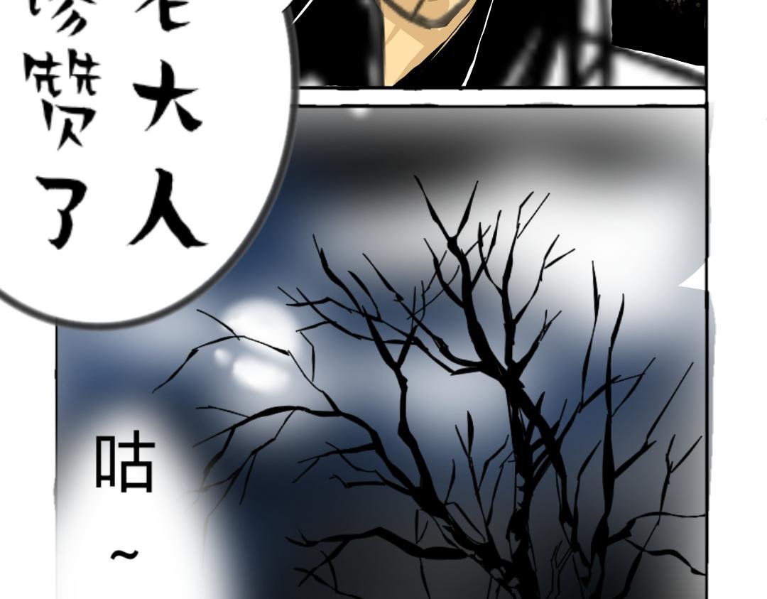 起风了