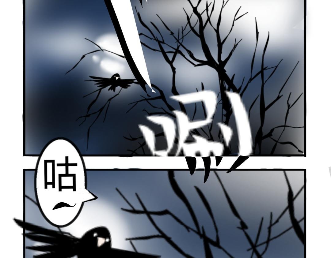 起风了