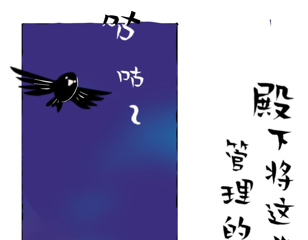 起风了