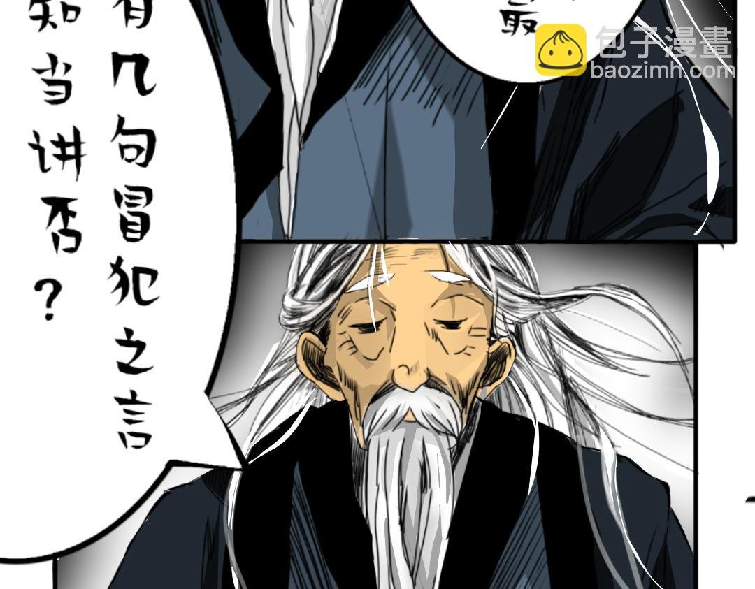 起风了