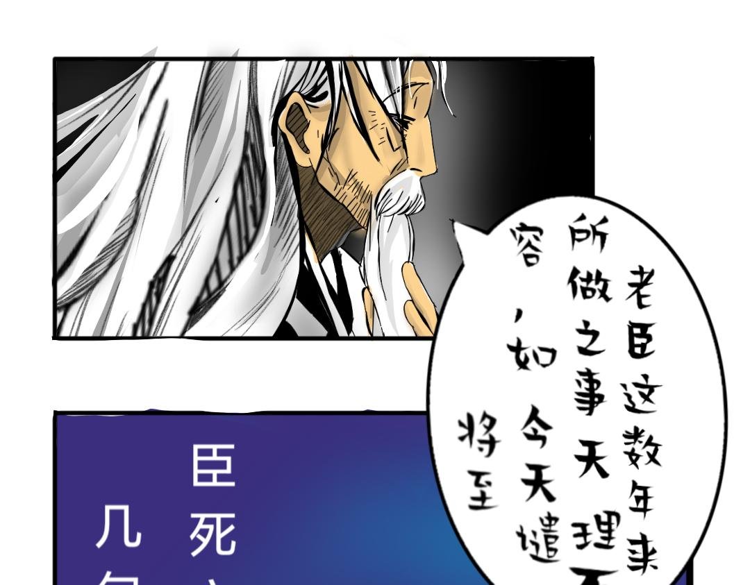 起风了