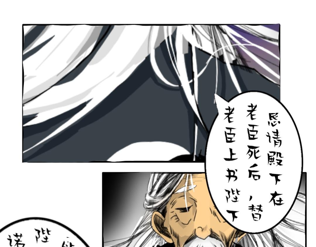 起风了