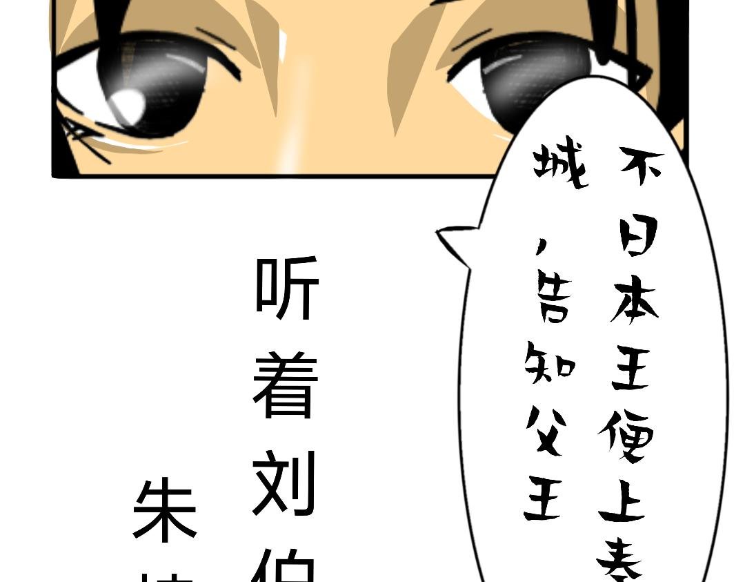 起风了
