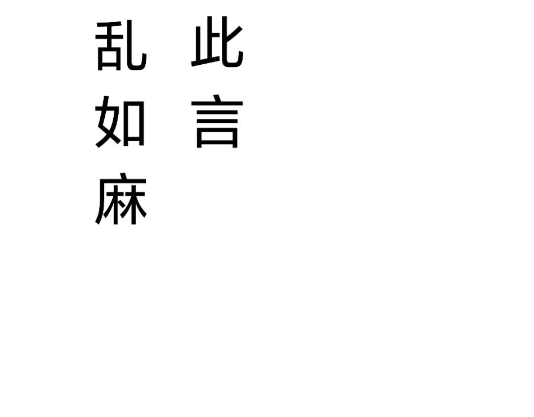 起风了