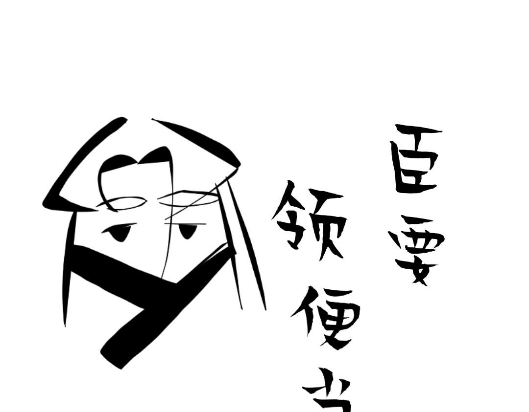 起风了