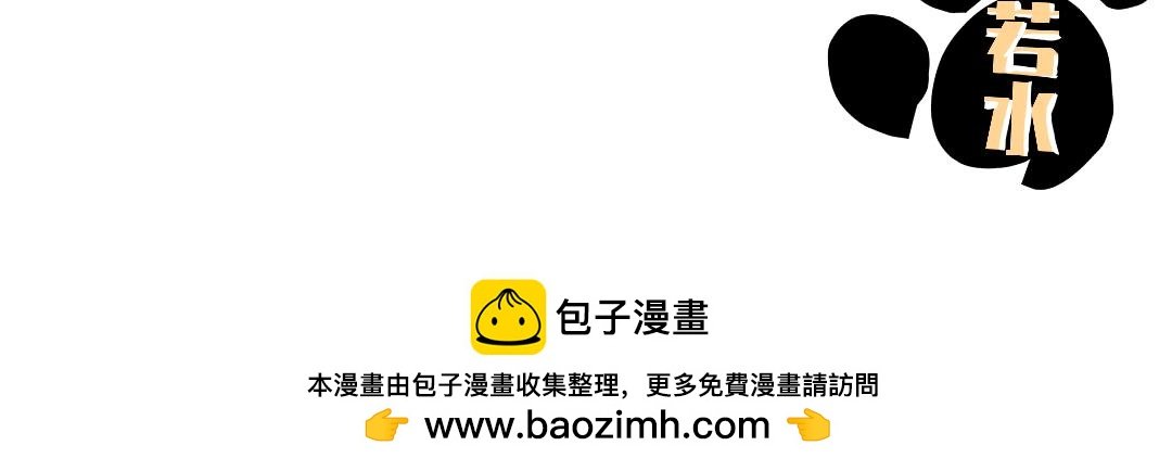 起风了